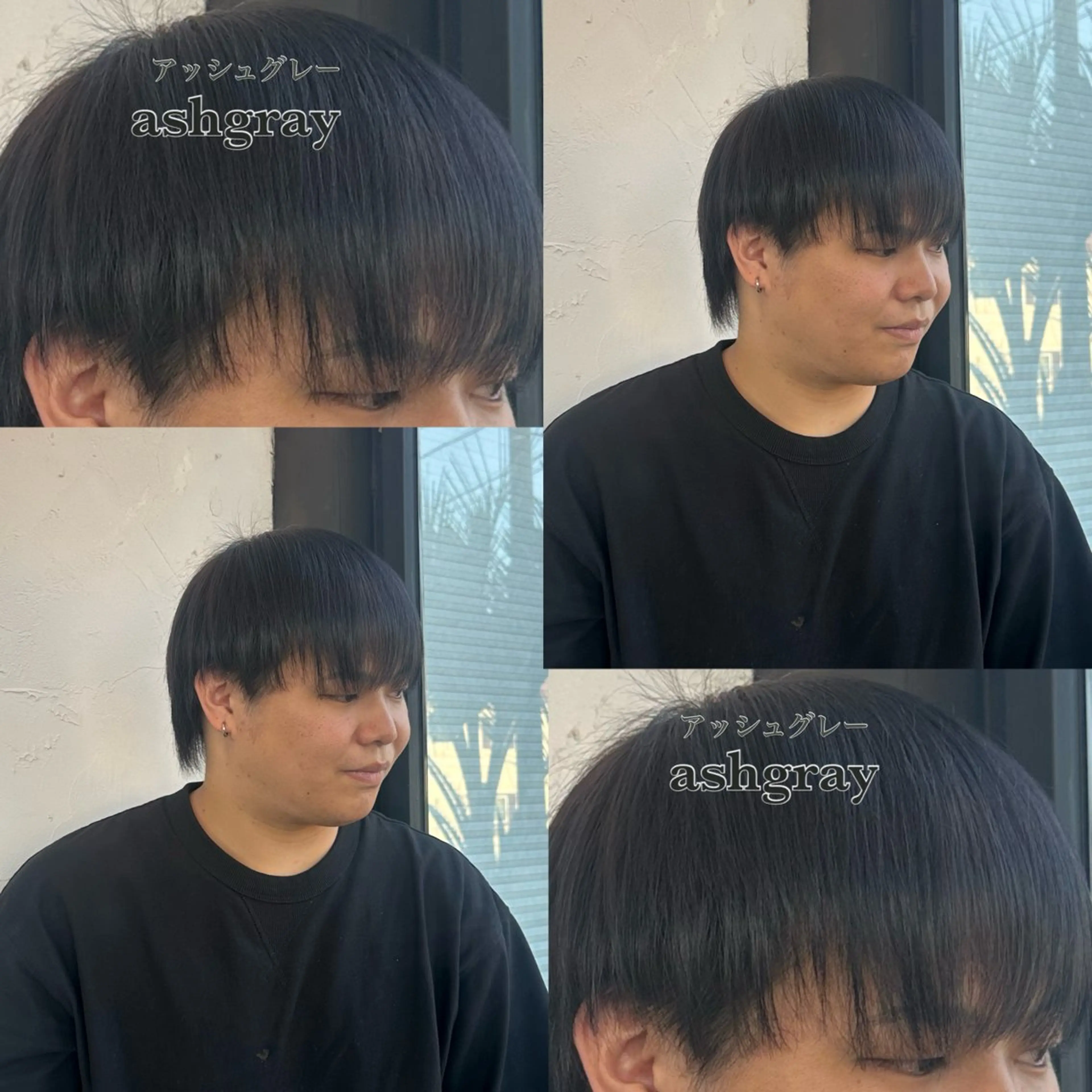 ショート カラー メンズ アッシュ アッシュグレー ヘアカラー 🦋MAYUMI🦋 モデル募集中🌺のヘアスタイル