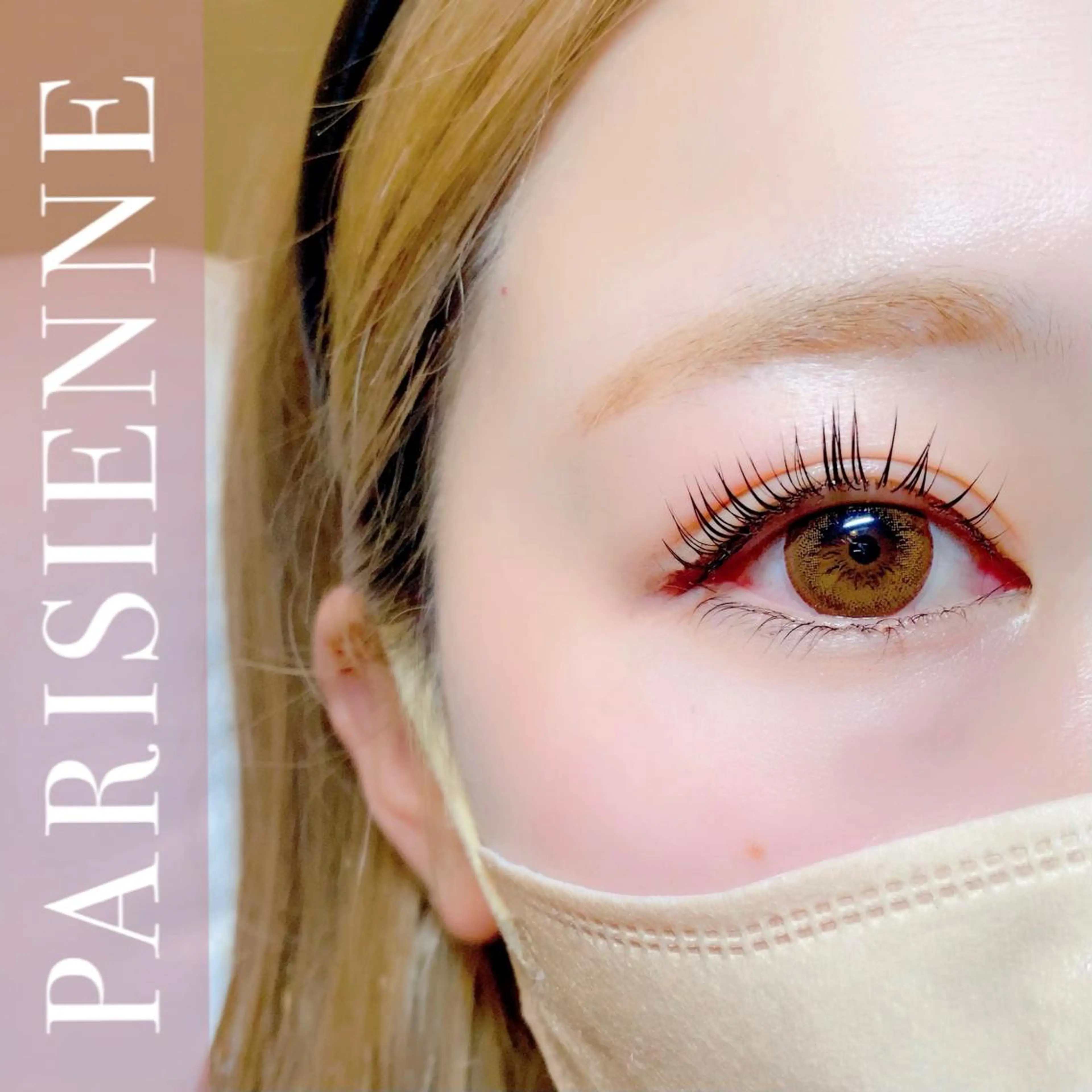 マツエク・マツパ LOPI moeのマツエク・マツパデザイン