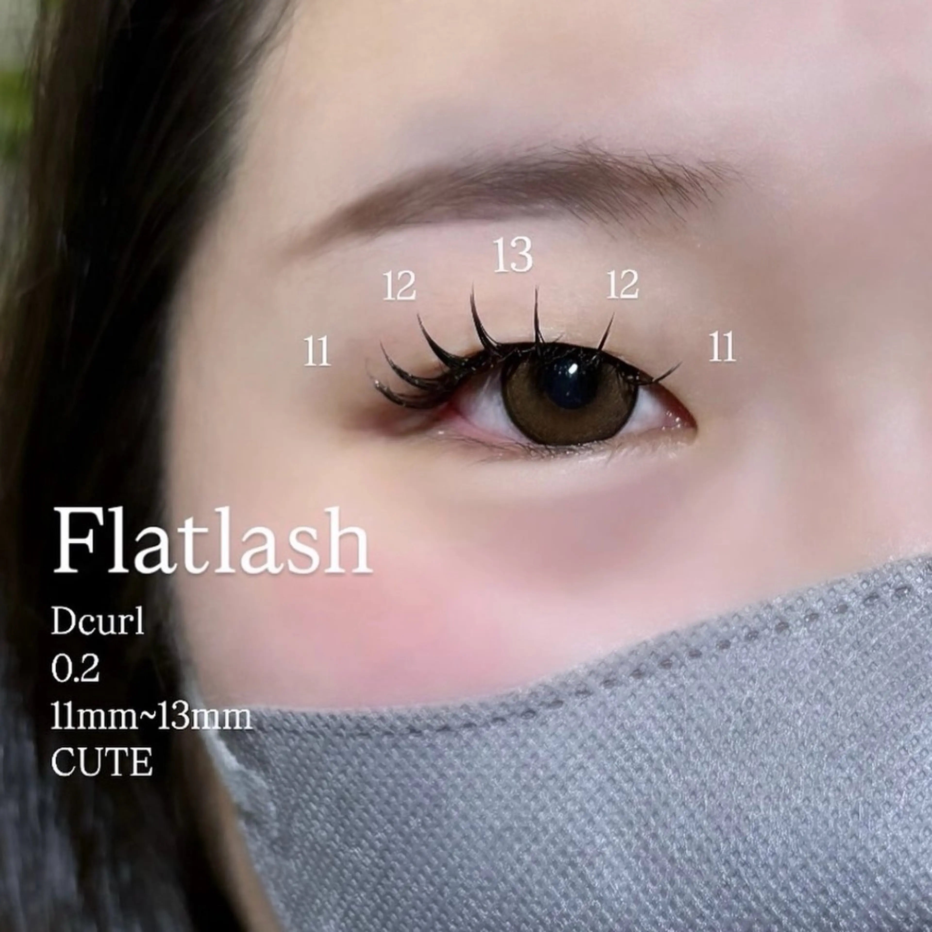 マツエク・マツパ Blossa所属・あべ みずき🐈‍⬛の眉毛・アイブロウイメージ