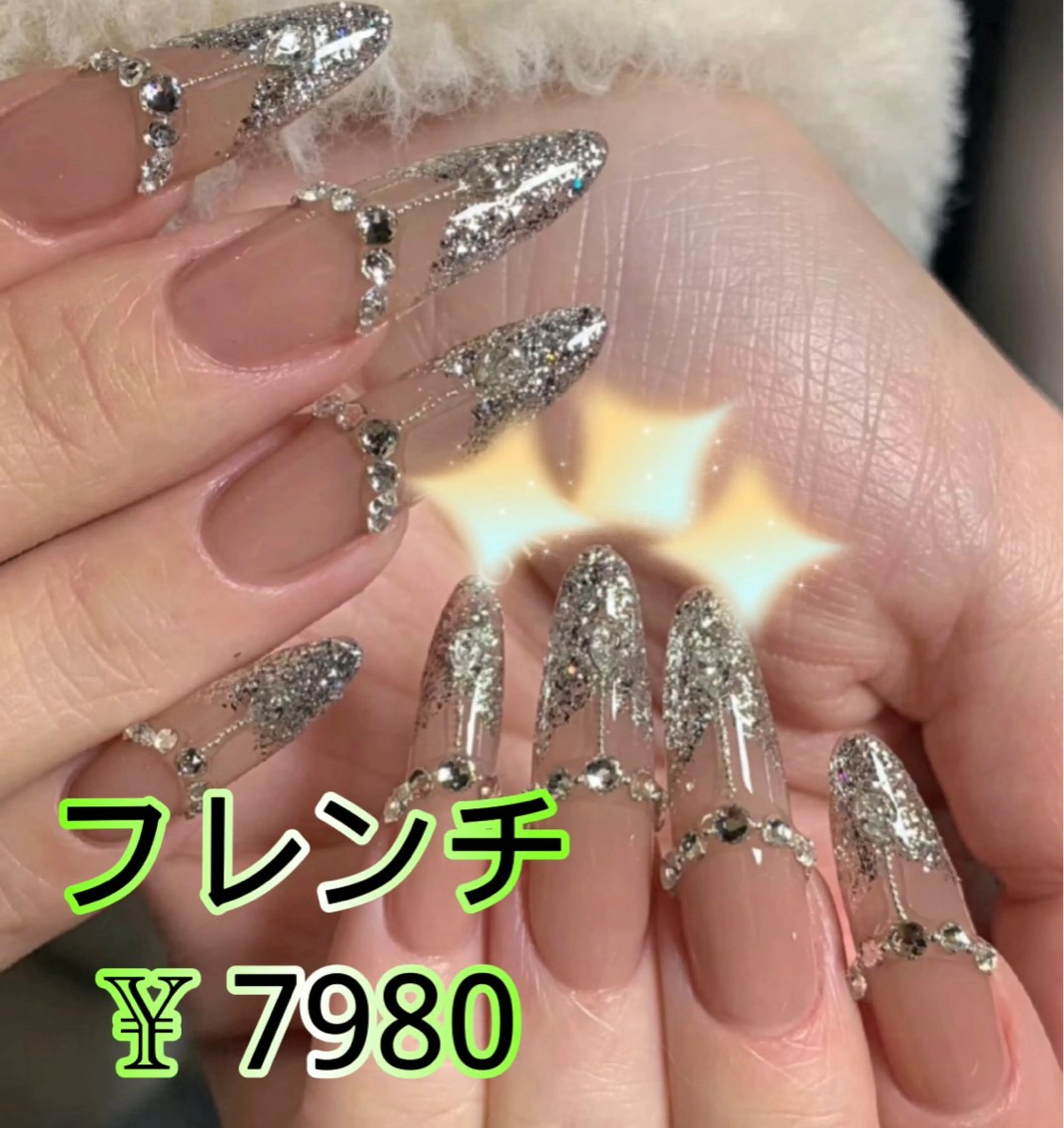 ネイル JUNAエステ2980所属・JUNA エステ&リラクのエステ・リラクイメージ