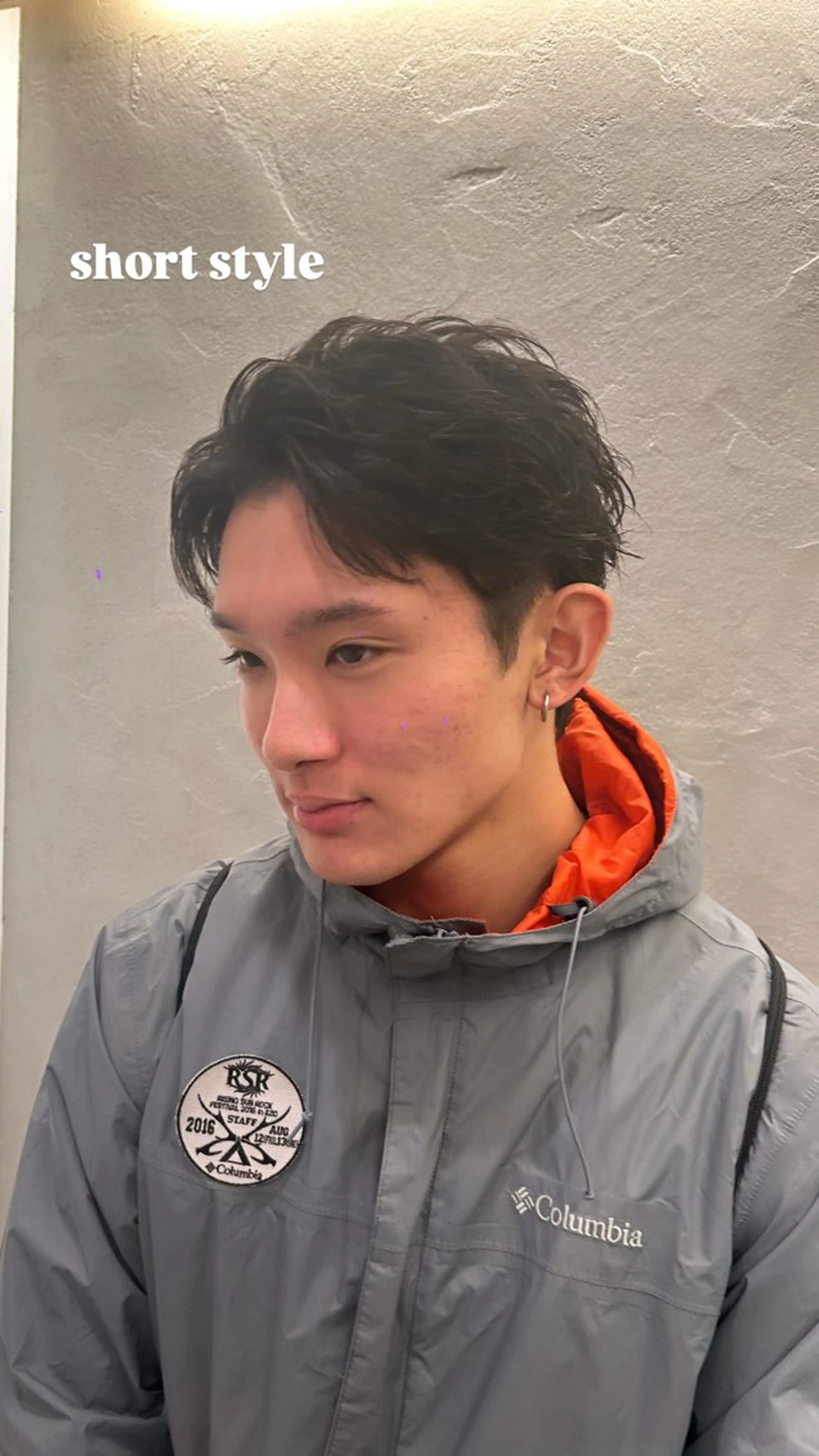 ショート 高橋 航大のヘアスタイル