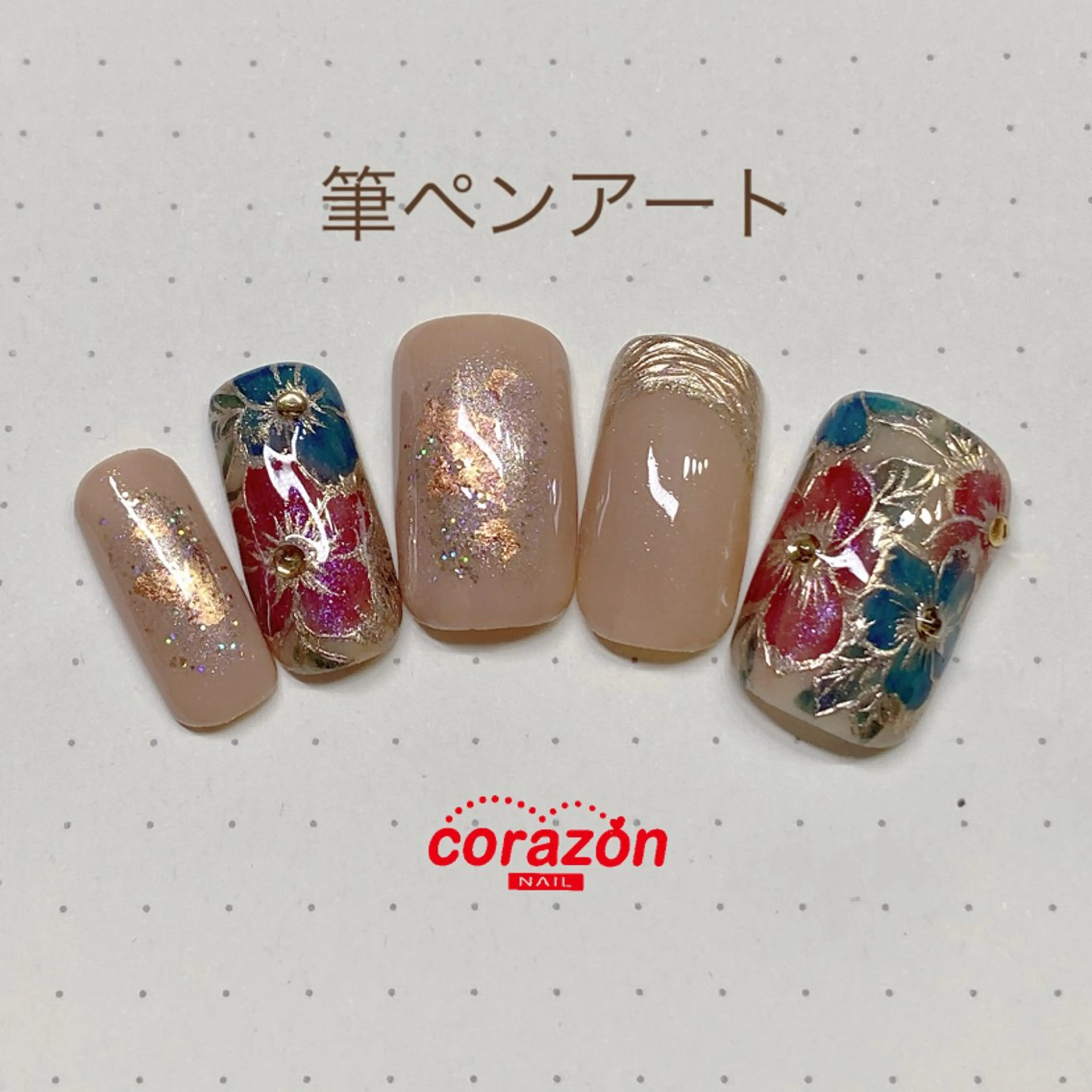 ネイル アートネイル corazon所属・ネイリスト aicoのネイルデザイン