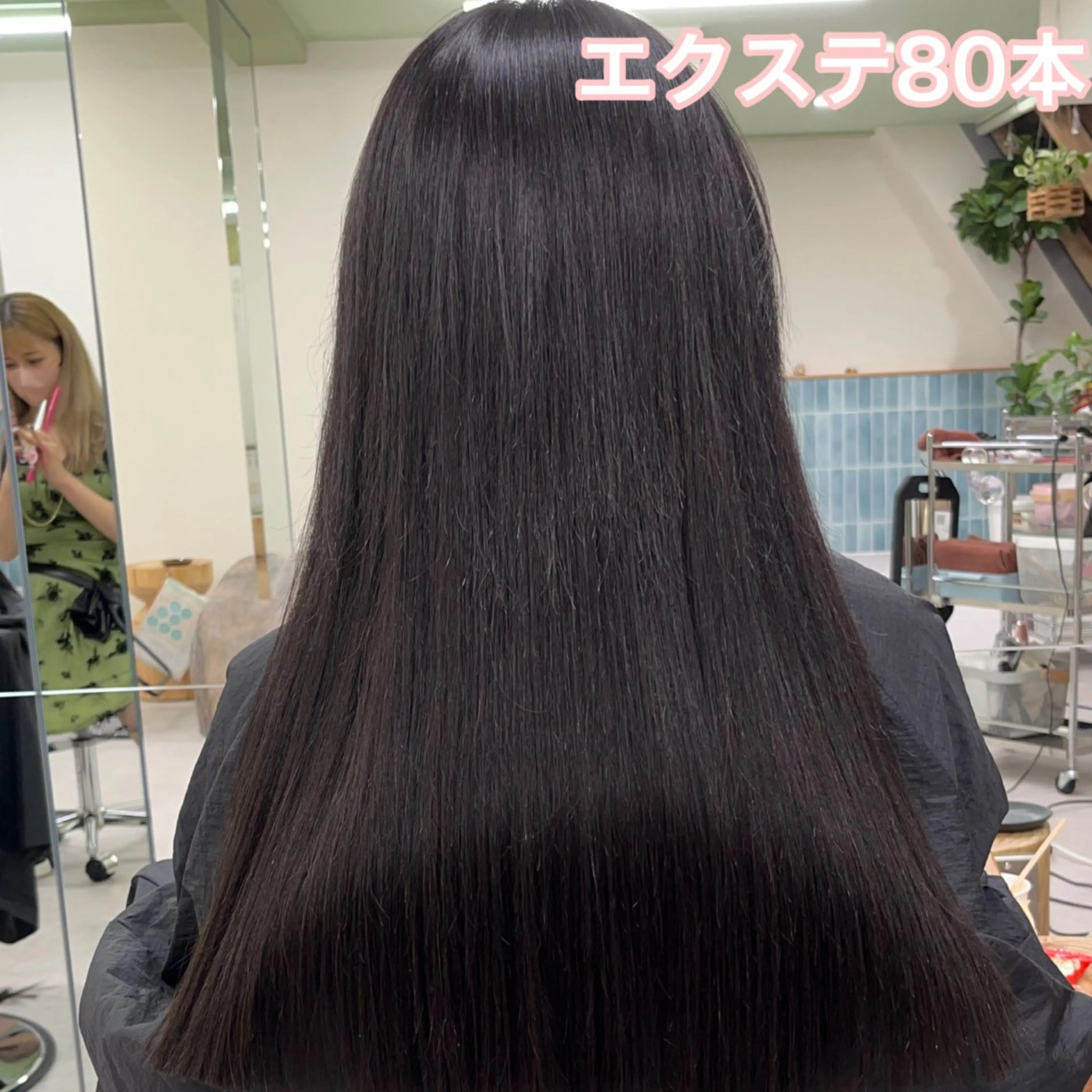 ロング カラー MOE🐈‍⬛🎀 エクステ/ワンホンのヘアスタイル