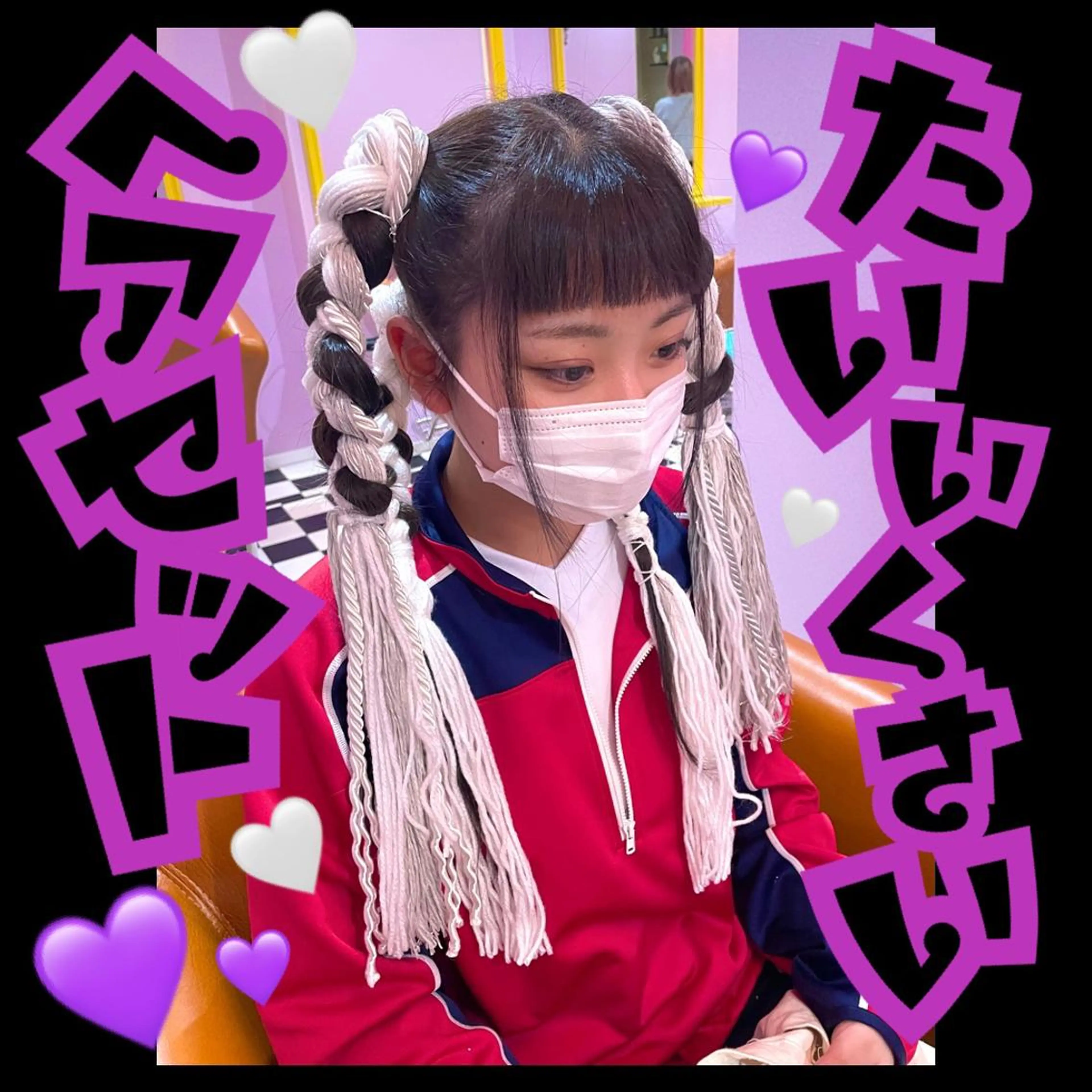 ロング ヘアアレンジ キッズ ヘアセット Neo hair 谷町9丁目店所属・J (ジュリ)のヘアスタイル