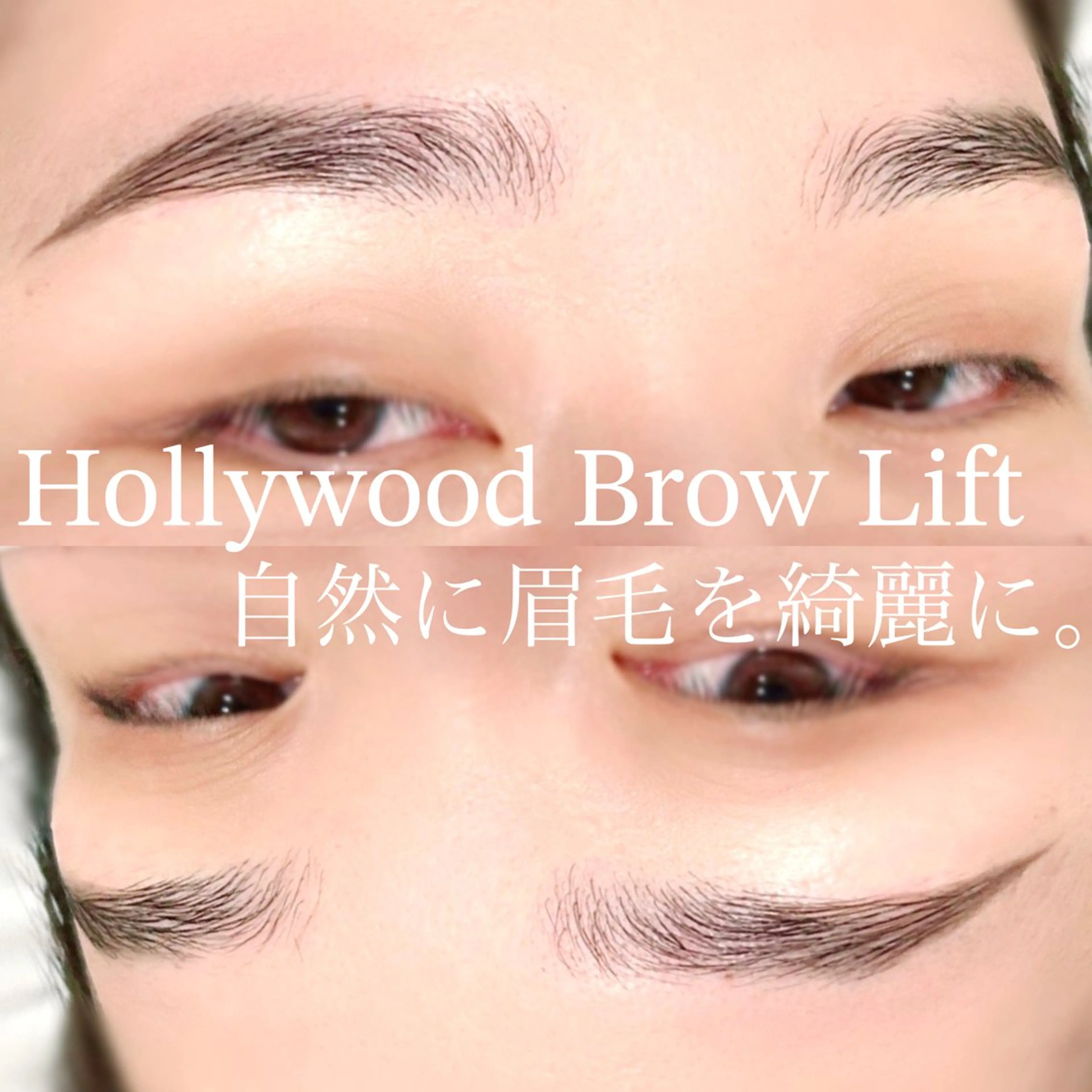 アイブロウ ワックス脱毛 その他(アイブロウ) slowly  eye&brow所属・【slowly】 RINAのマツエク・マツパデザイン