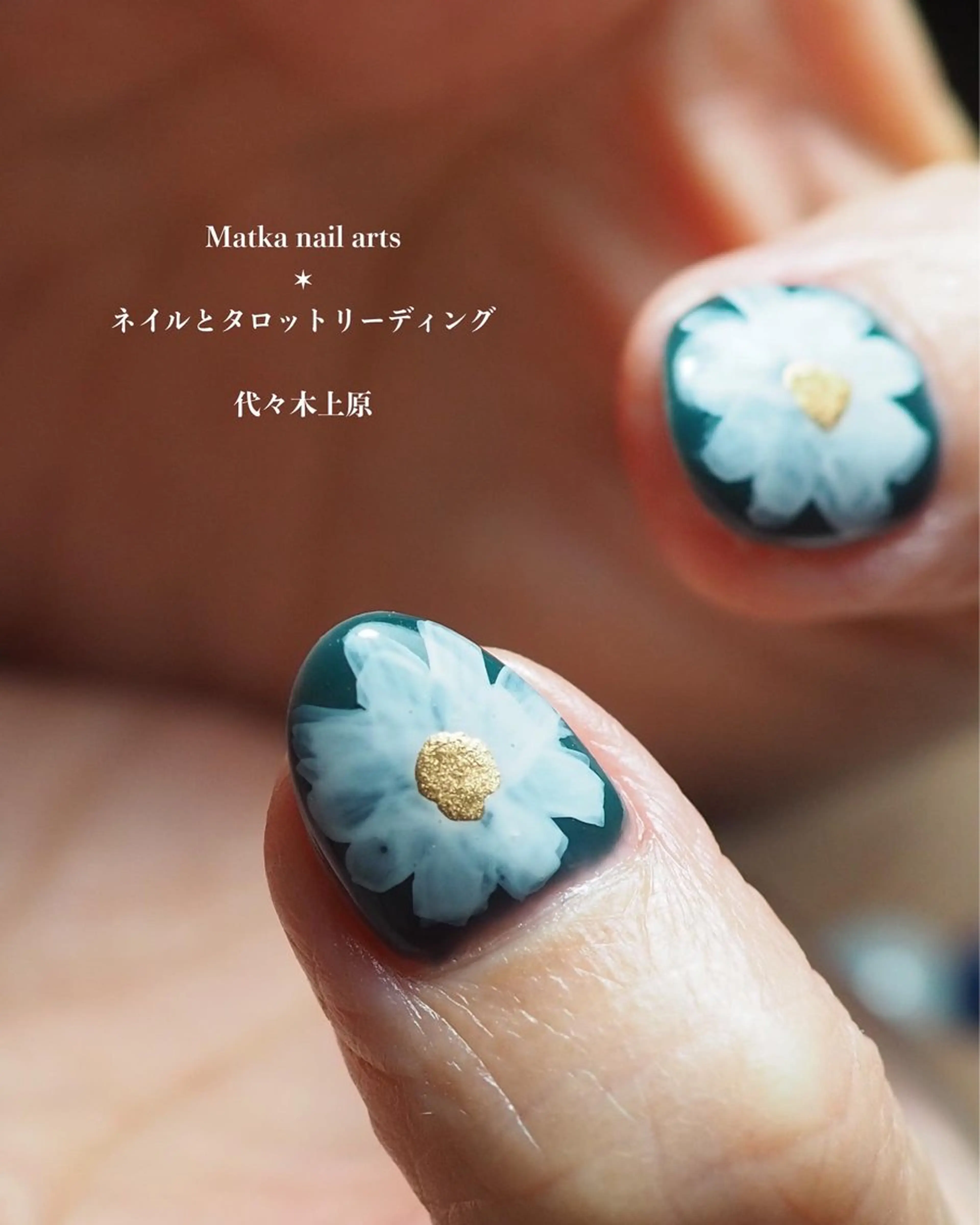 ネイル ショートネイル 撮影モデル ネイルとタロット/ ユウのその他イメージ