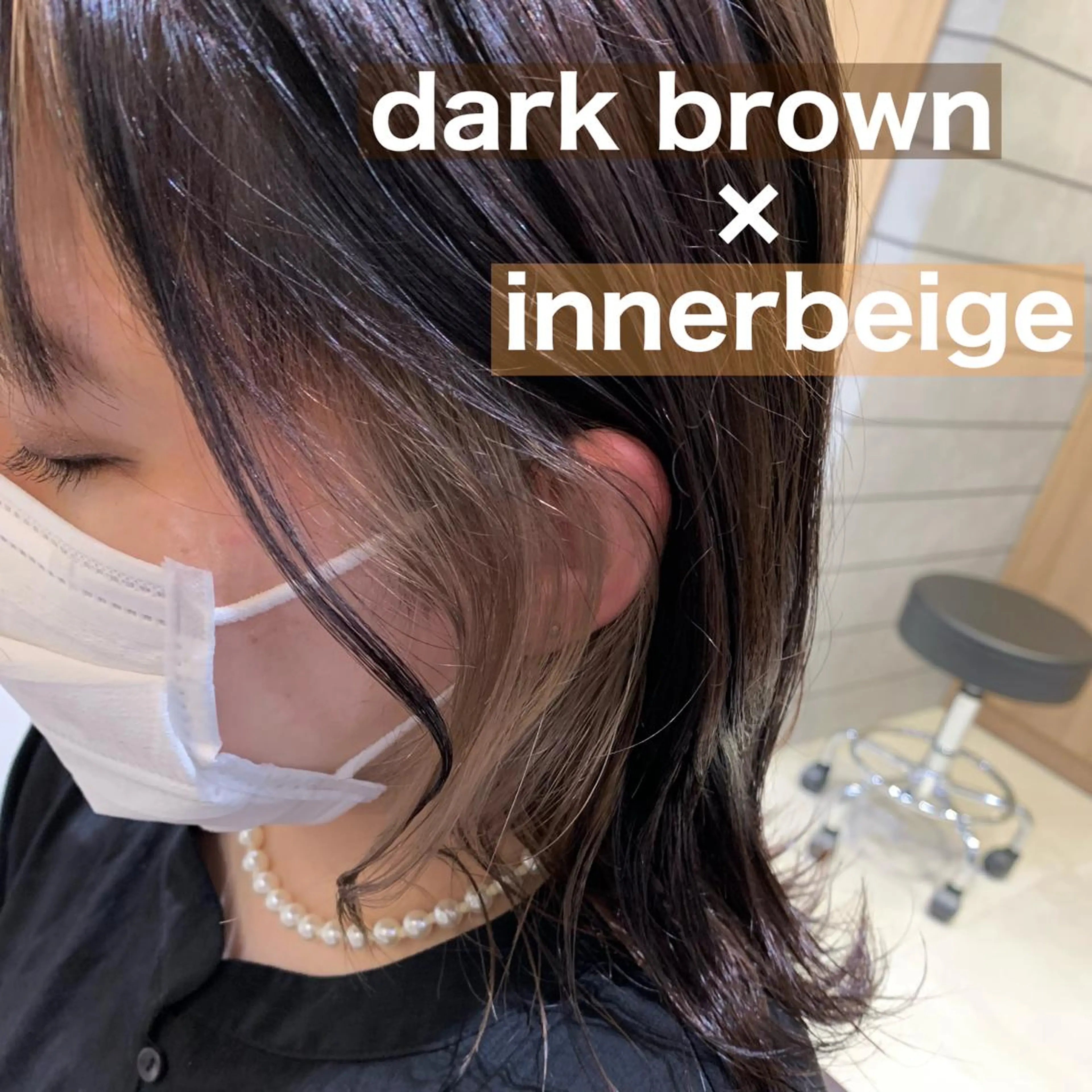 ミディアム 大姶良 友輝の眉毛・アイブロウイメージ