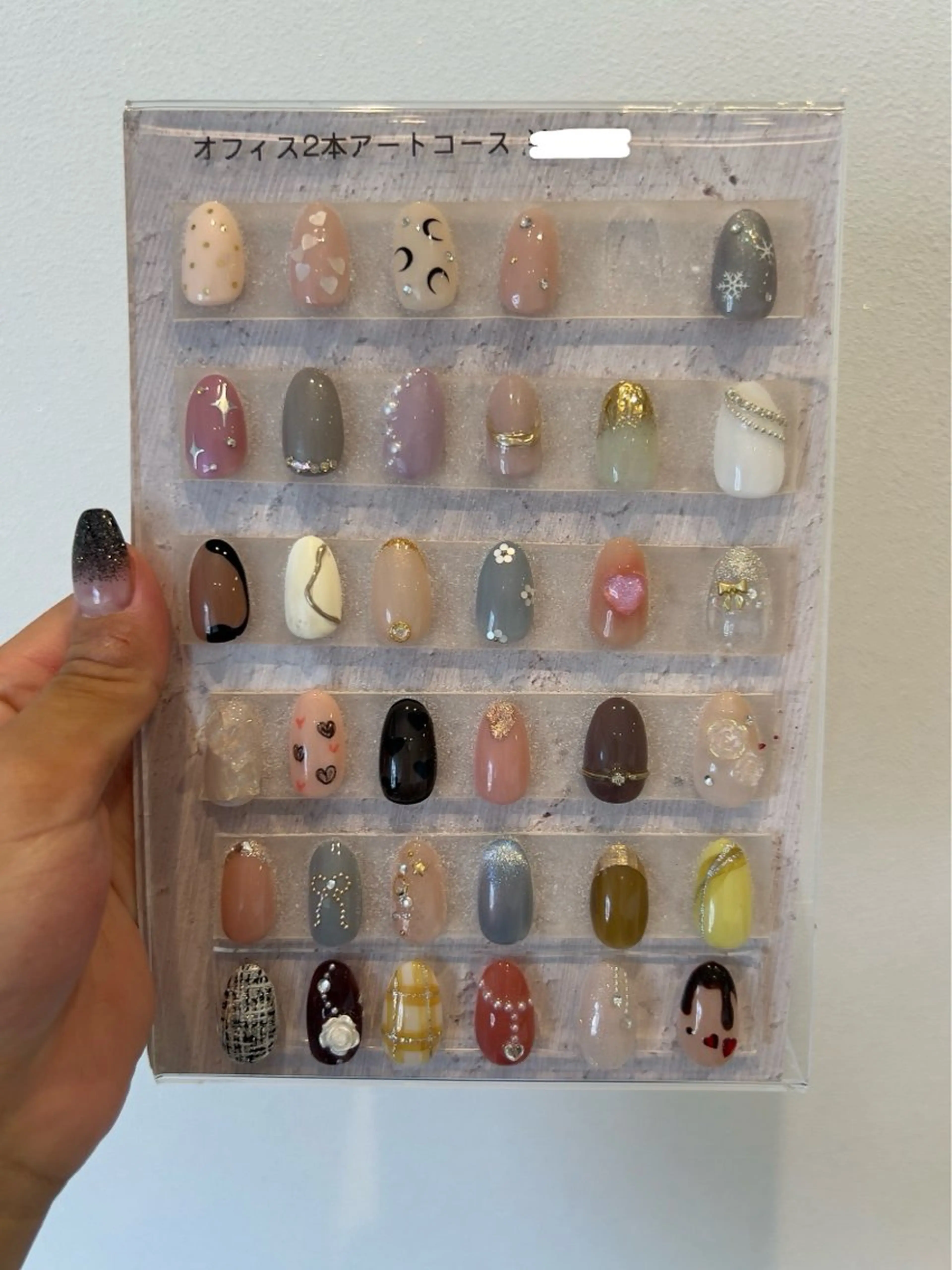 ネイル nail & eyelash salon HaRaDa所属・坂本 真紀のネイルデザイン