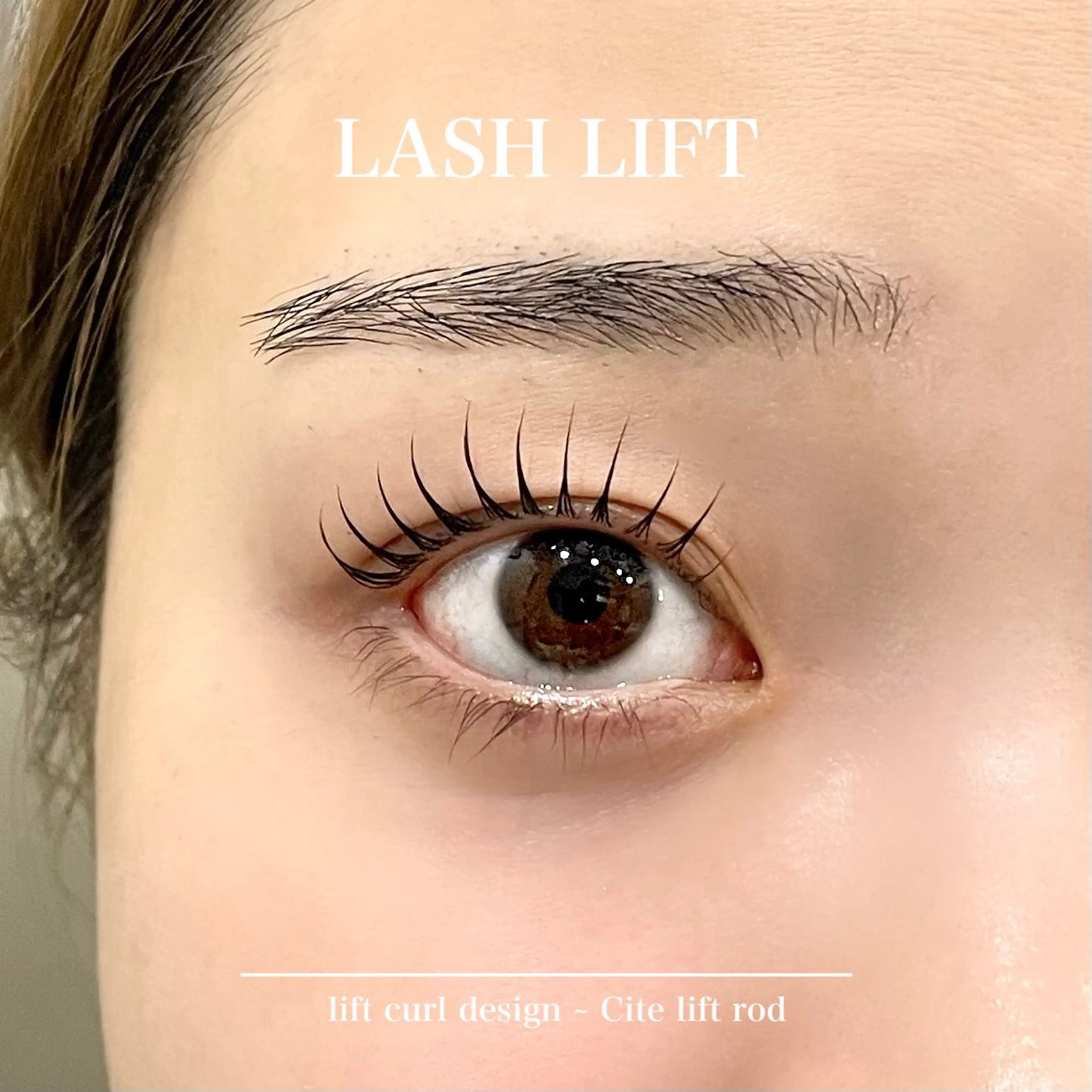 マツエク・マツパ マツパ CURE MORITAのマツエク・マツパデザイン