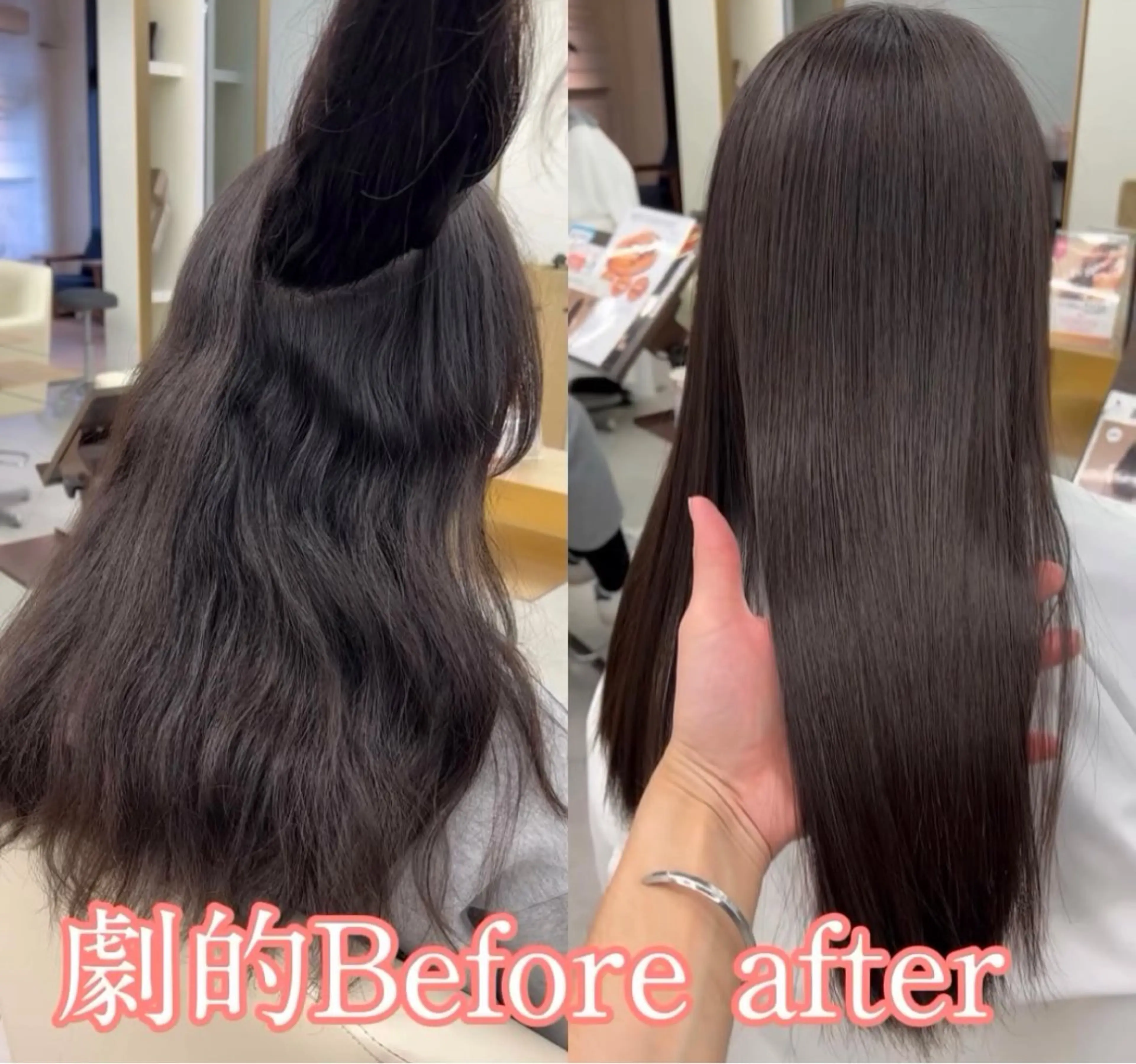 ⭐️縮毛矯正＋カット＋炭酸バブル付き⭐️の写真