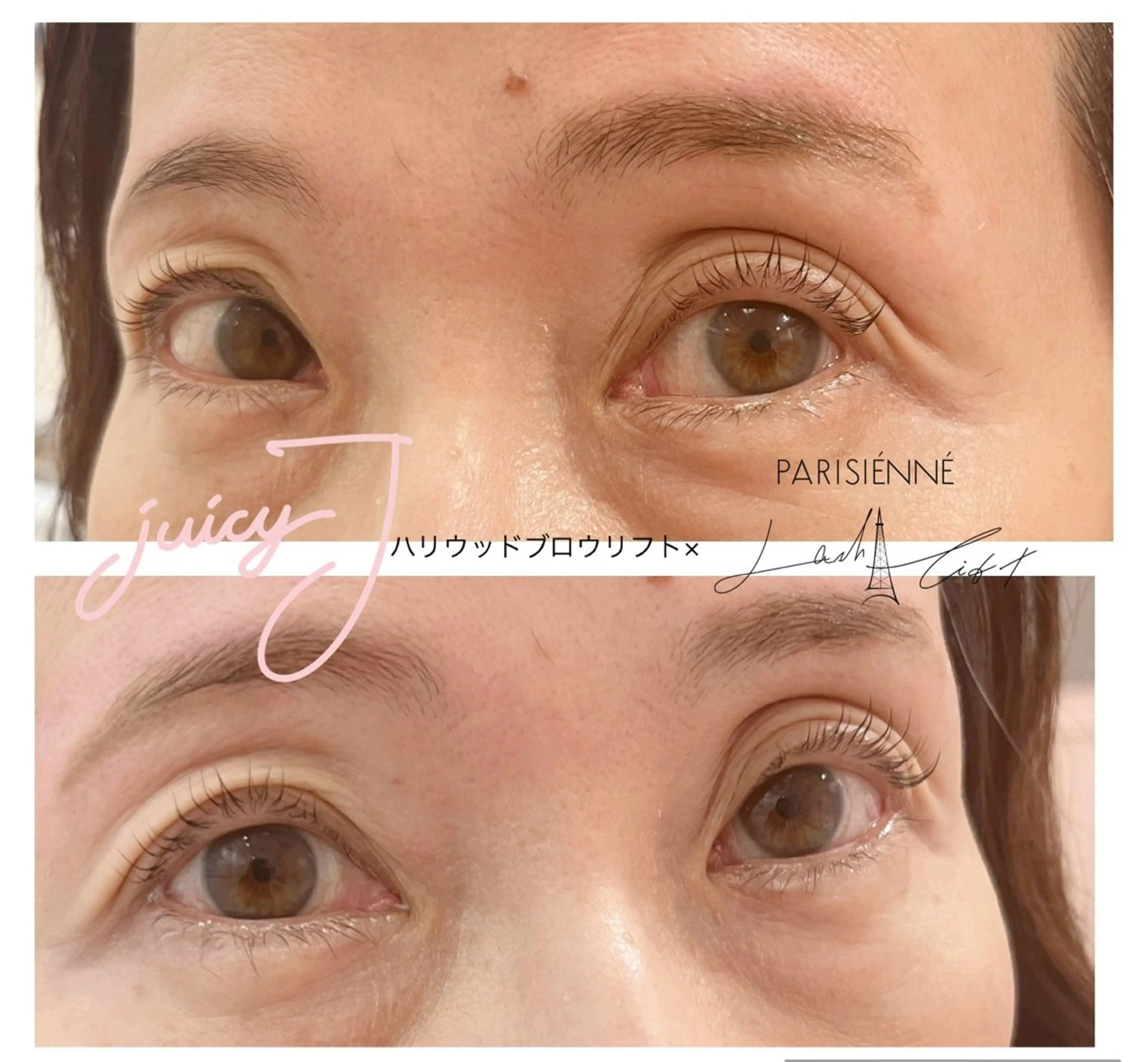 アイブロウ ハリウッドブロウリフト JUNO所属・阪神西宮★JUNO 川﨑温子のヘアスタイル