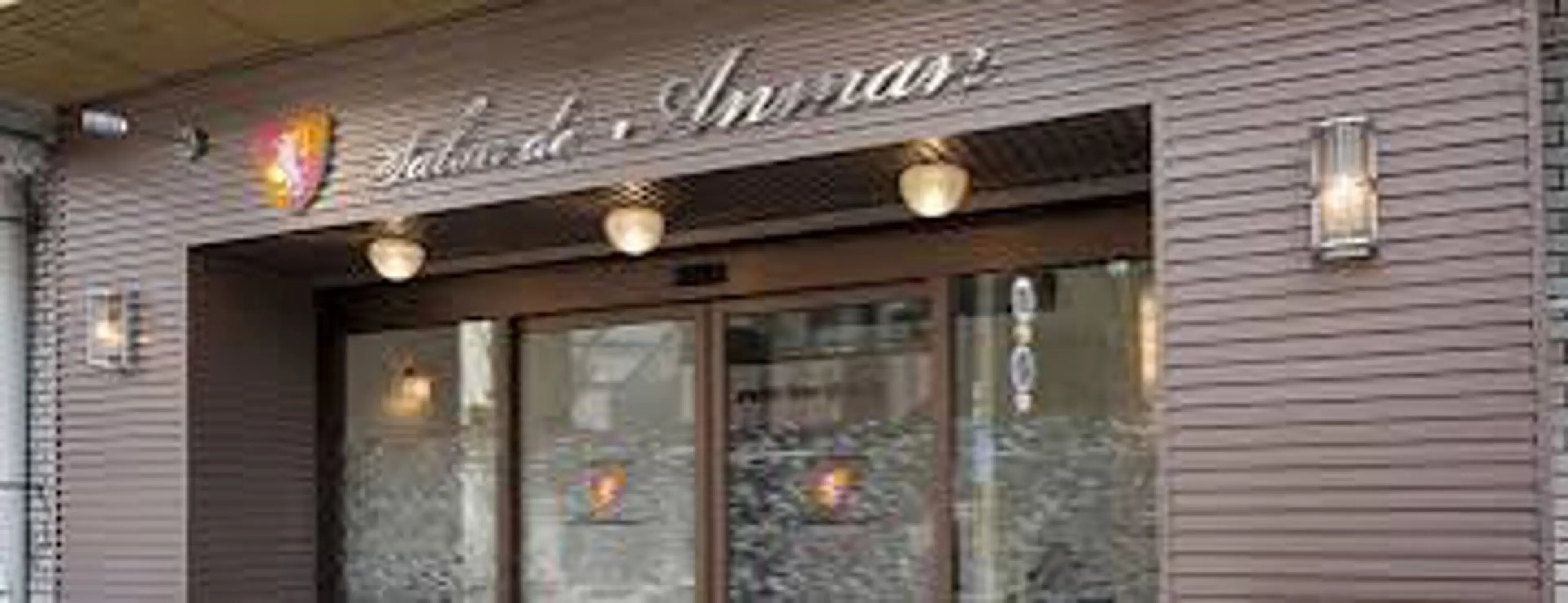 北居 景子のエステ・リラクイメージ