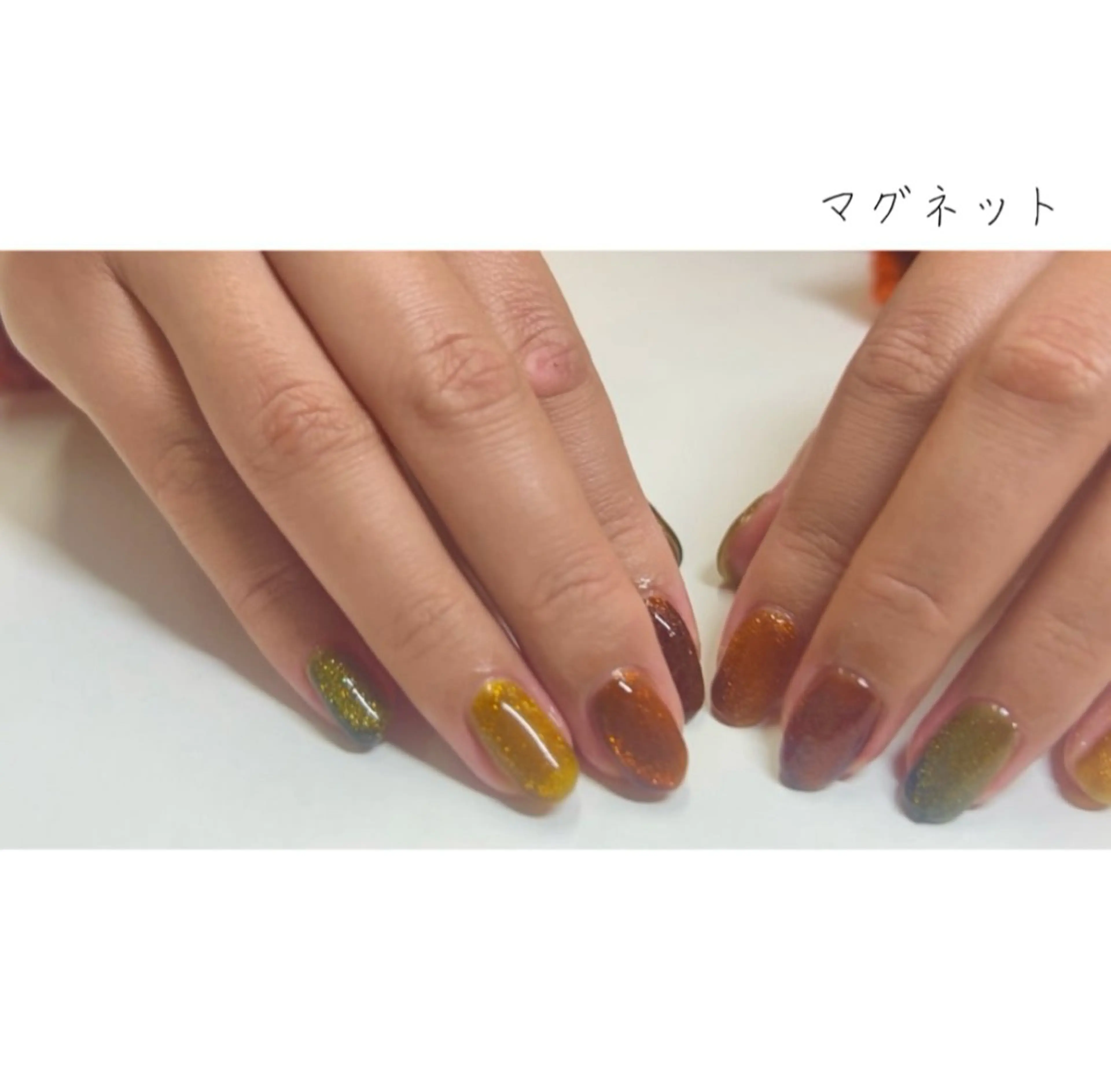 ネイル べっ甲ネイル マグネットネイル 持ち込み nailbar 'nonoのネイルデザイン