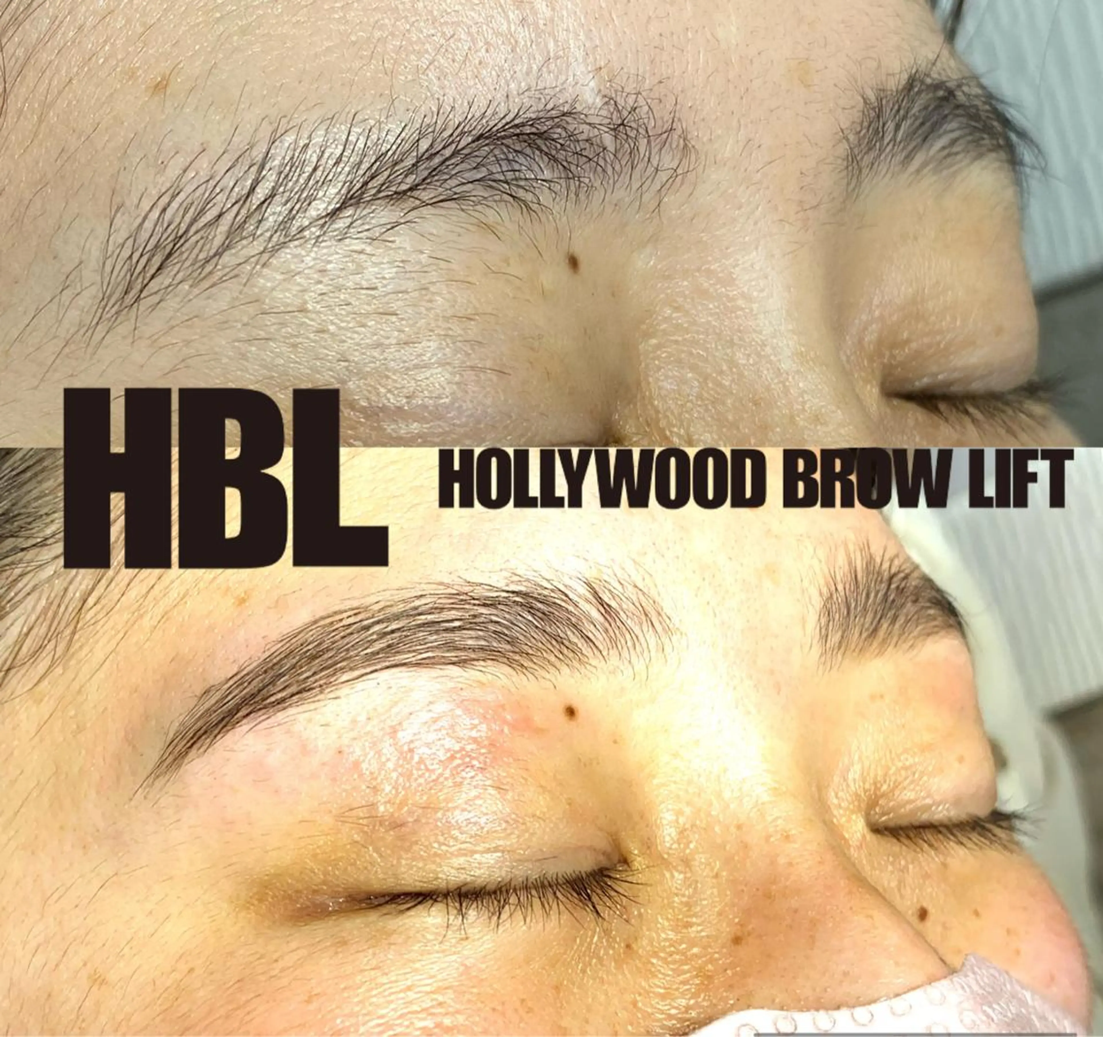 アイブロウ ハリウッドブロウリフト Mekukuru ミィククルの眉毛・アイブロウイメージ