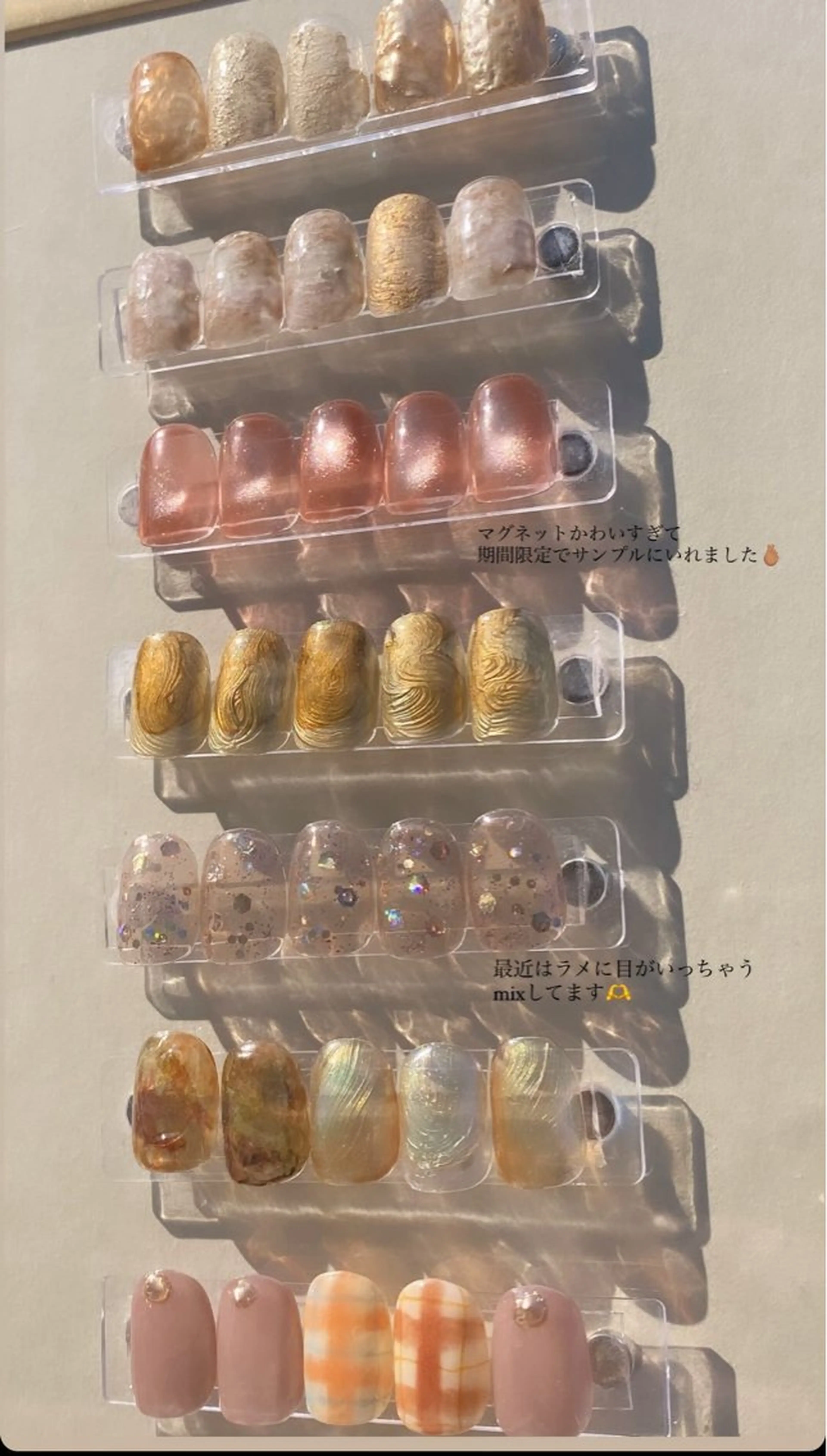 ネイル ハンドネイル two 3 nailのネイルデザイン