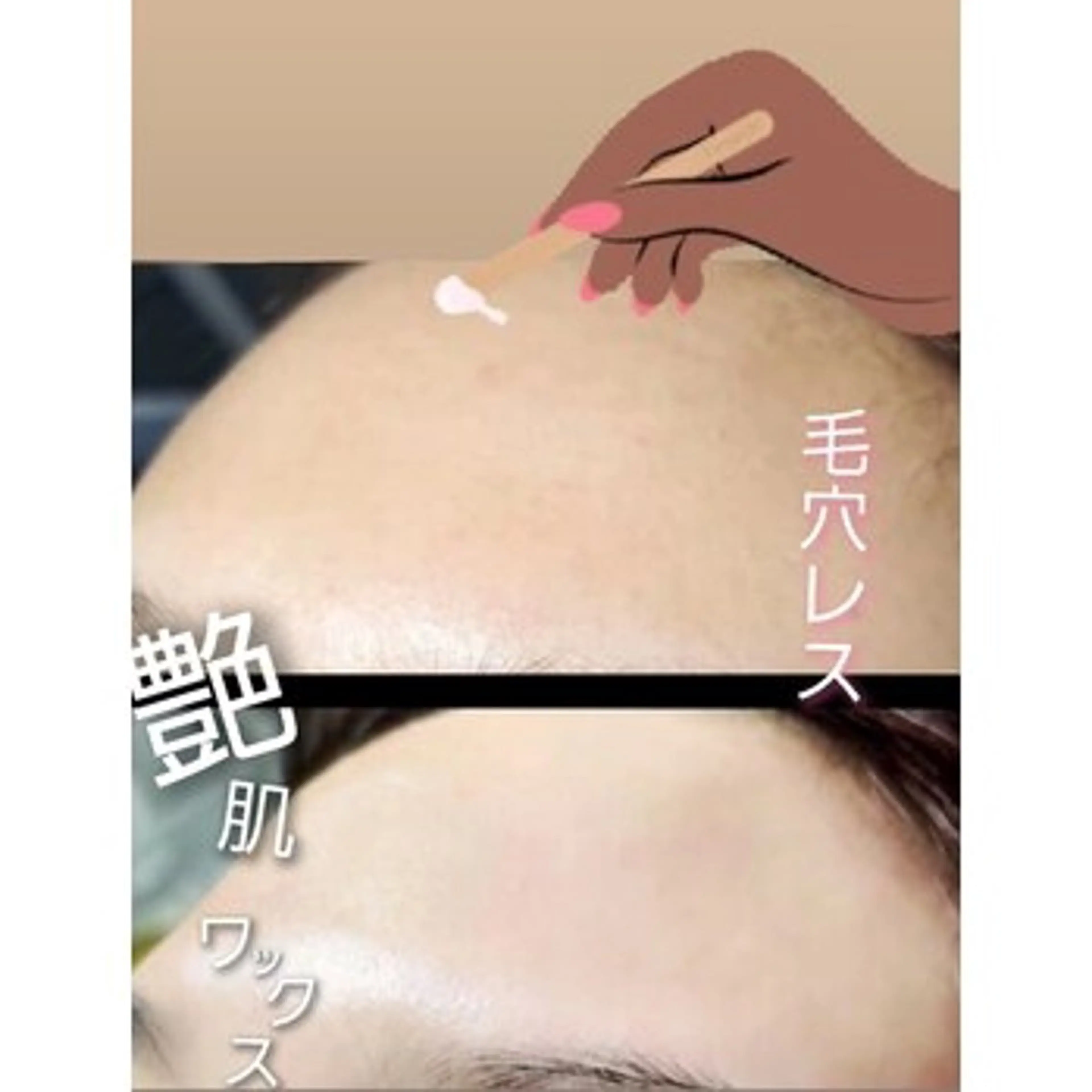 ワックス脱毛 eyelash salon.SUNNY.所属・SUNNY.☀ RENAのマツエク・マツパデザイン