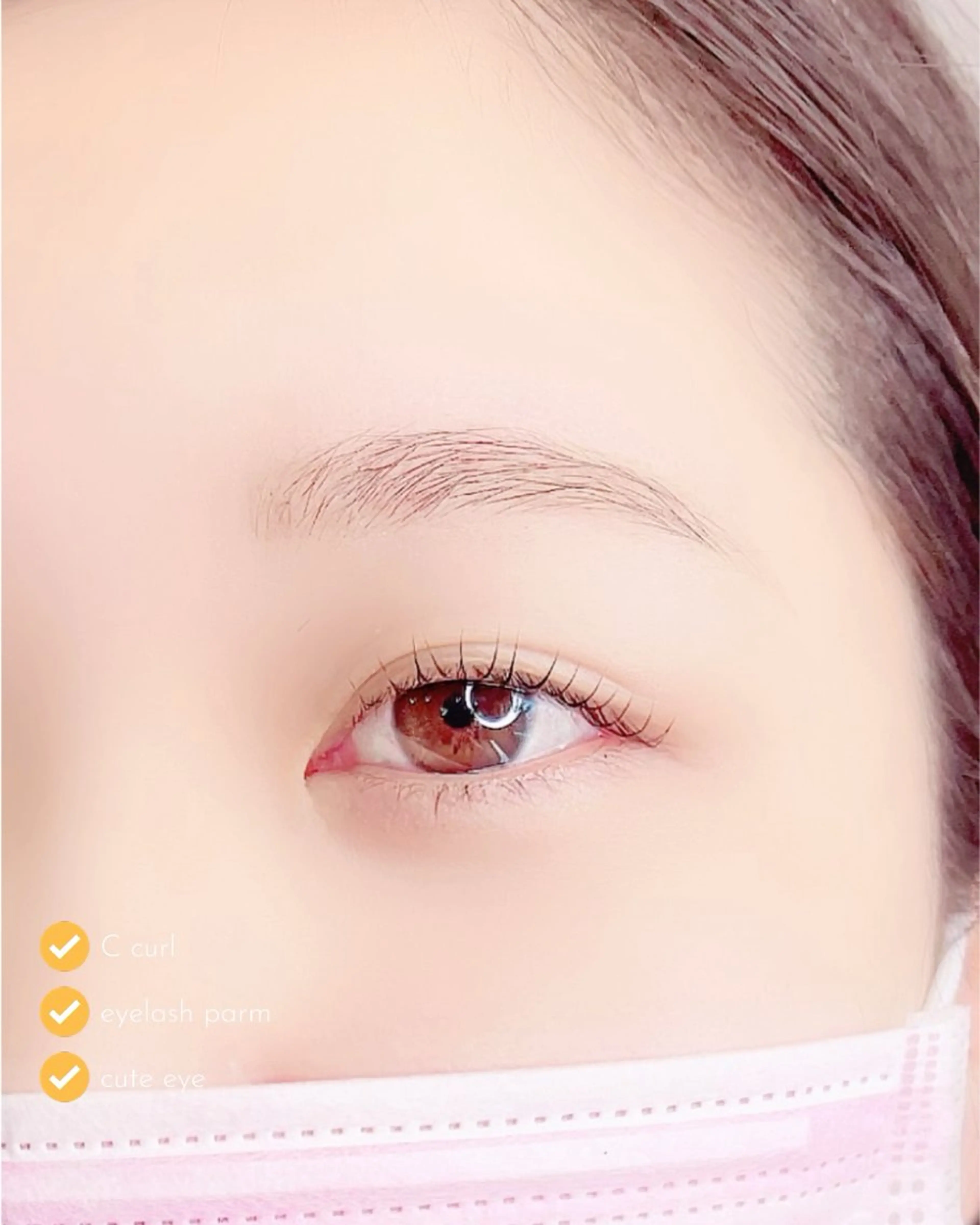 マツエク・マツパ マツパ KANA 駐車場ありお子様歓迎のマツエク・マツパデザイン