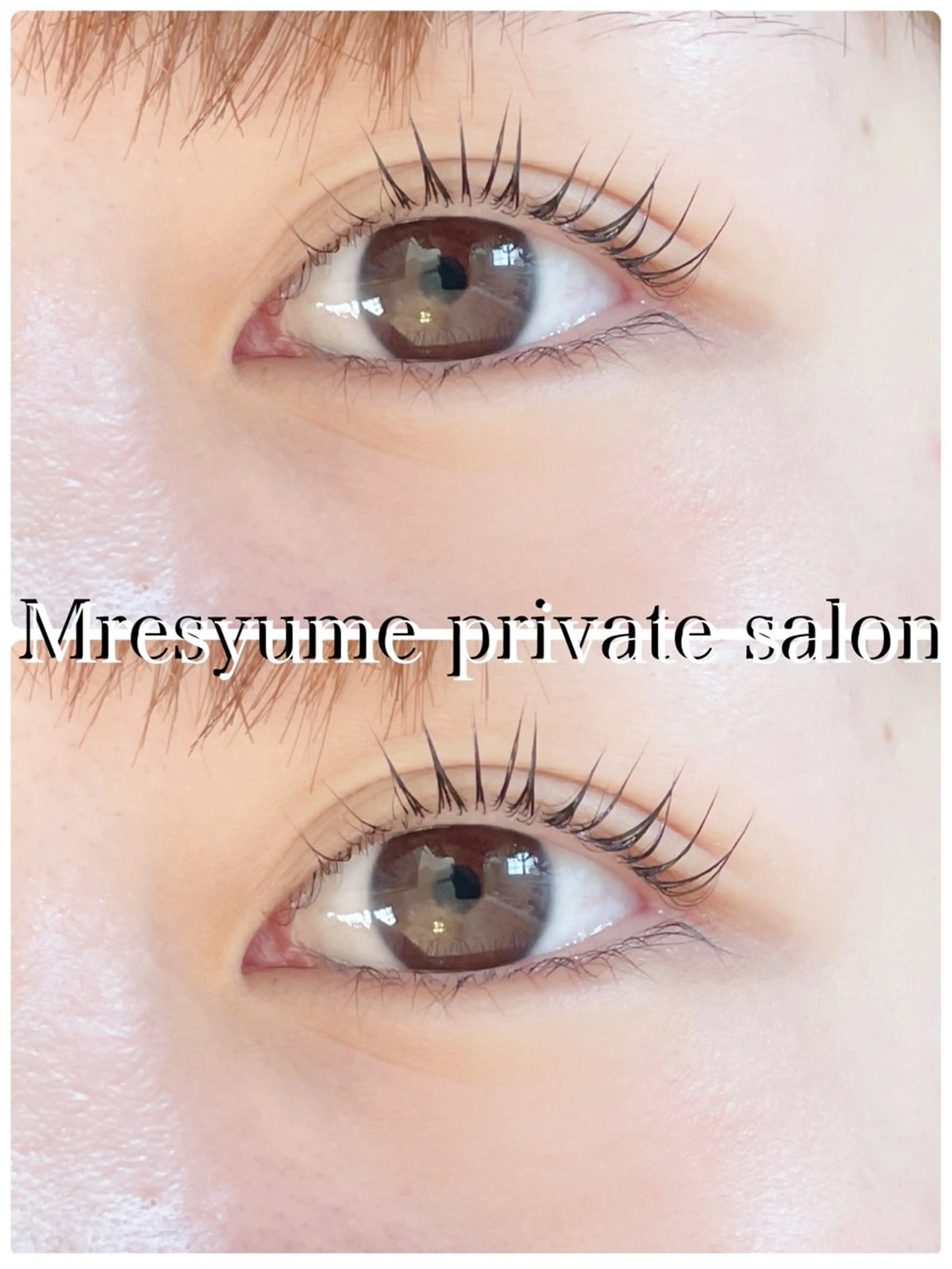 マツエク・マツパ マツパ Mresyume MAYUのマツエク・マツパデザイン