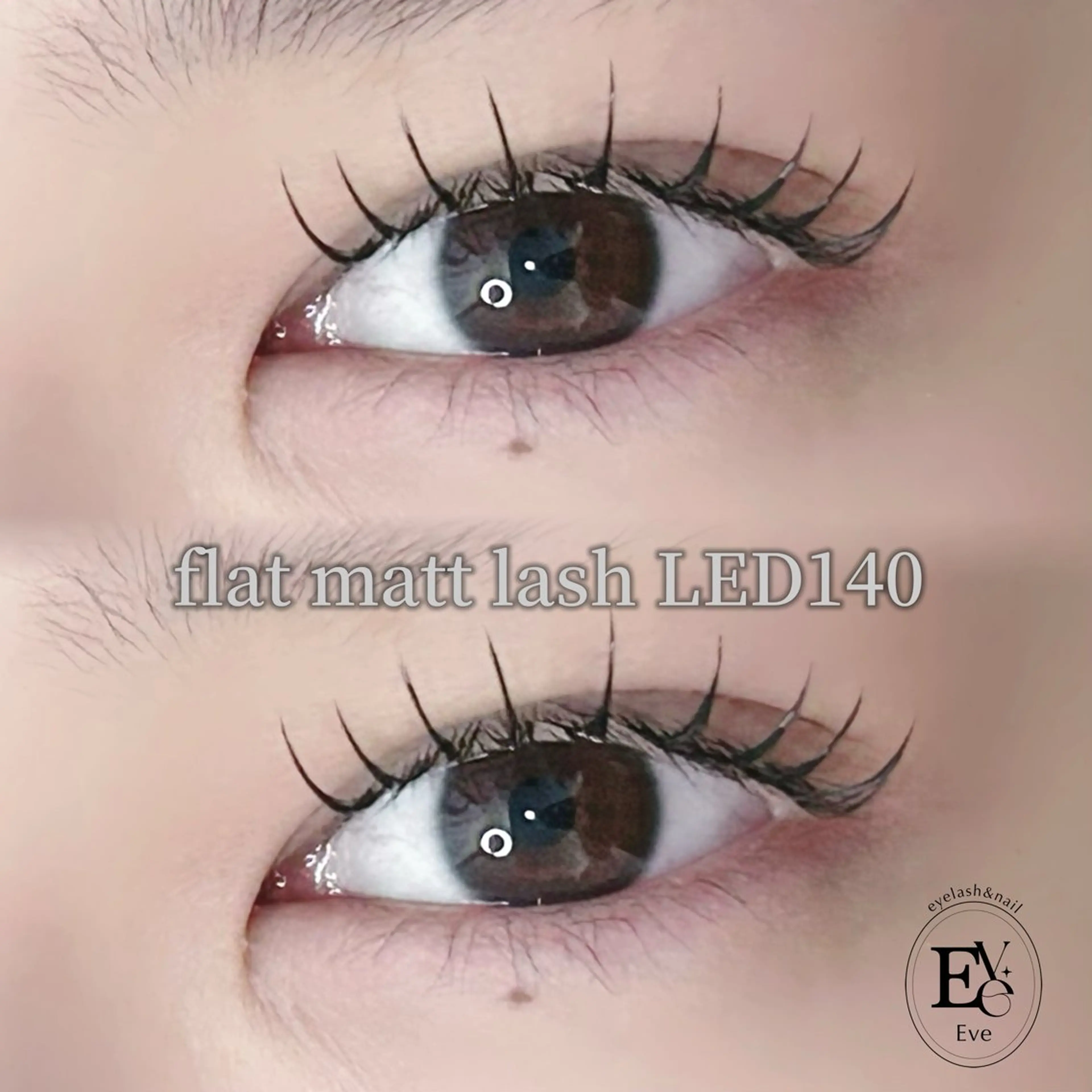 マツエク・マツパ マツエク Ami/束感エクステ /韓国風マツパのマツエク・マツパデザイン