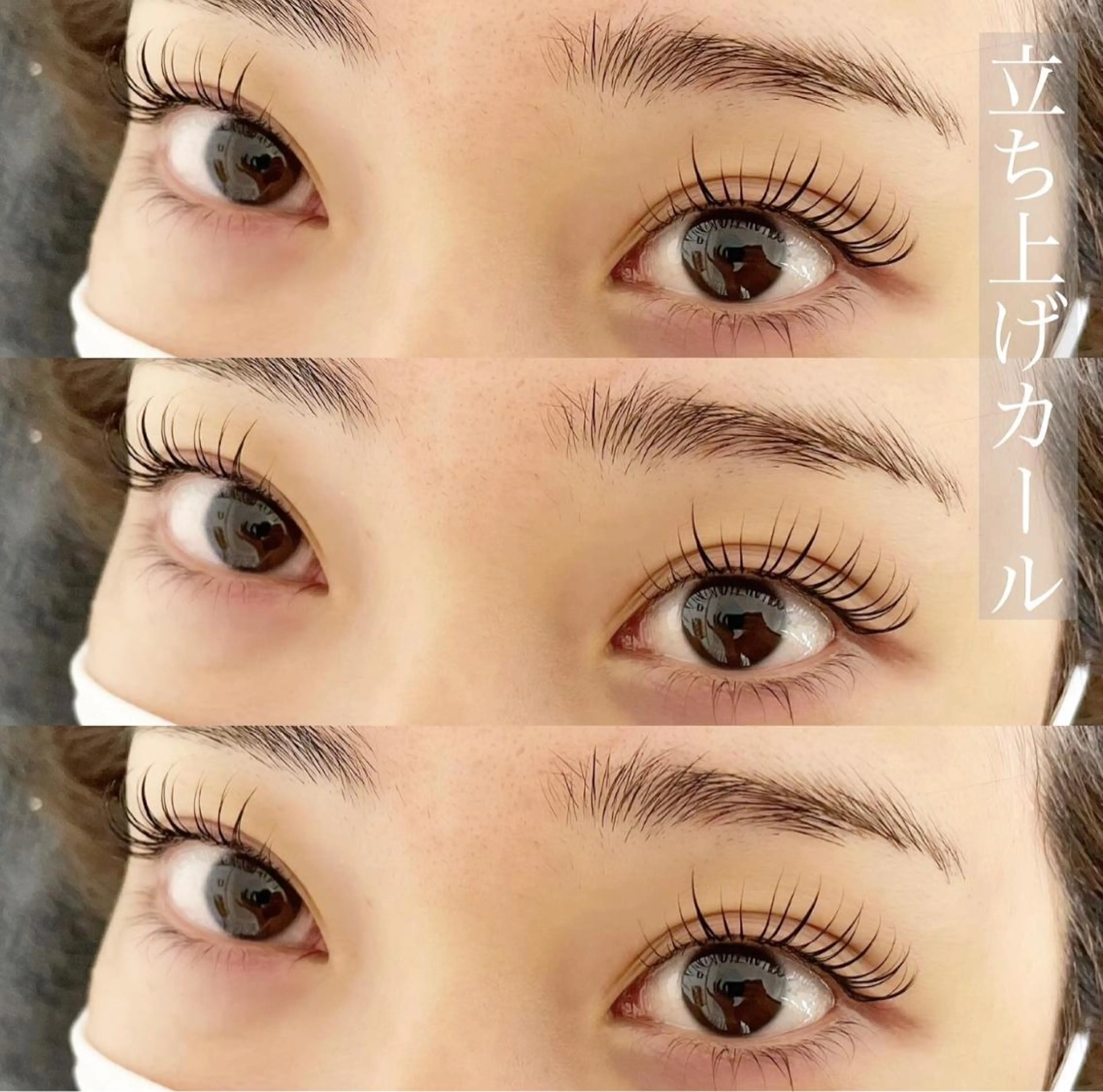 マツエク・マツパ マツパ Fleur フルールのマツエク・マツパデザイン