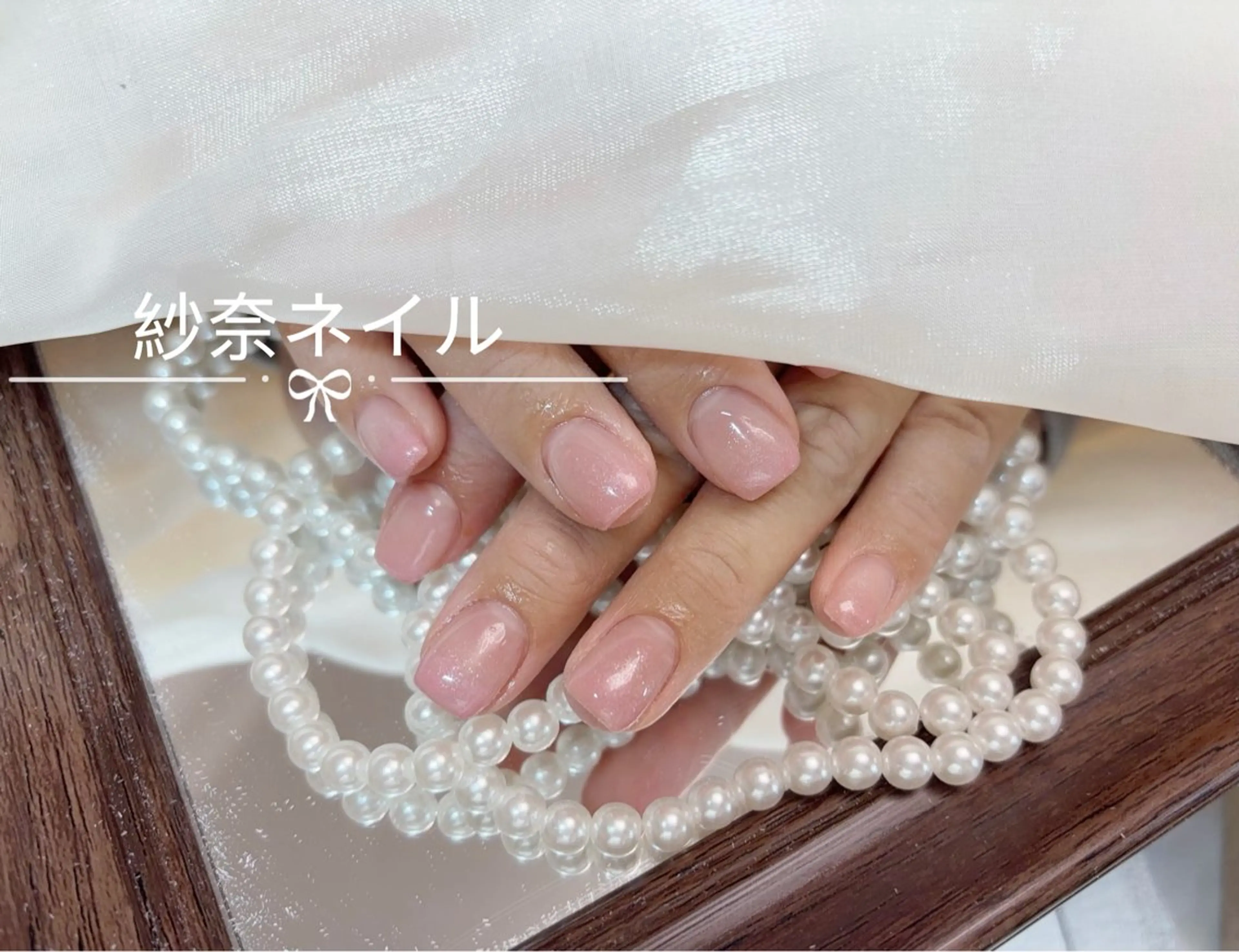 カラー ハンドネイル 纱 奈のネイルデザイン