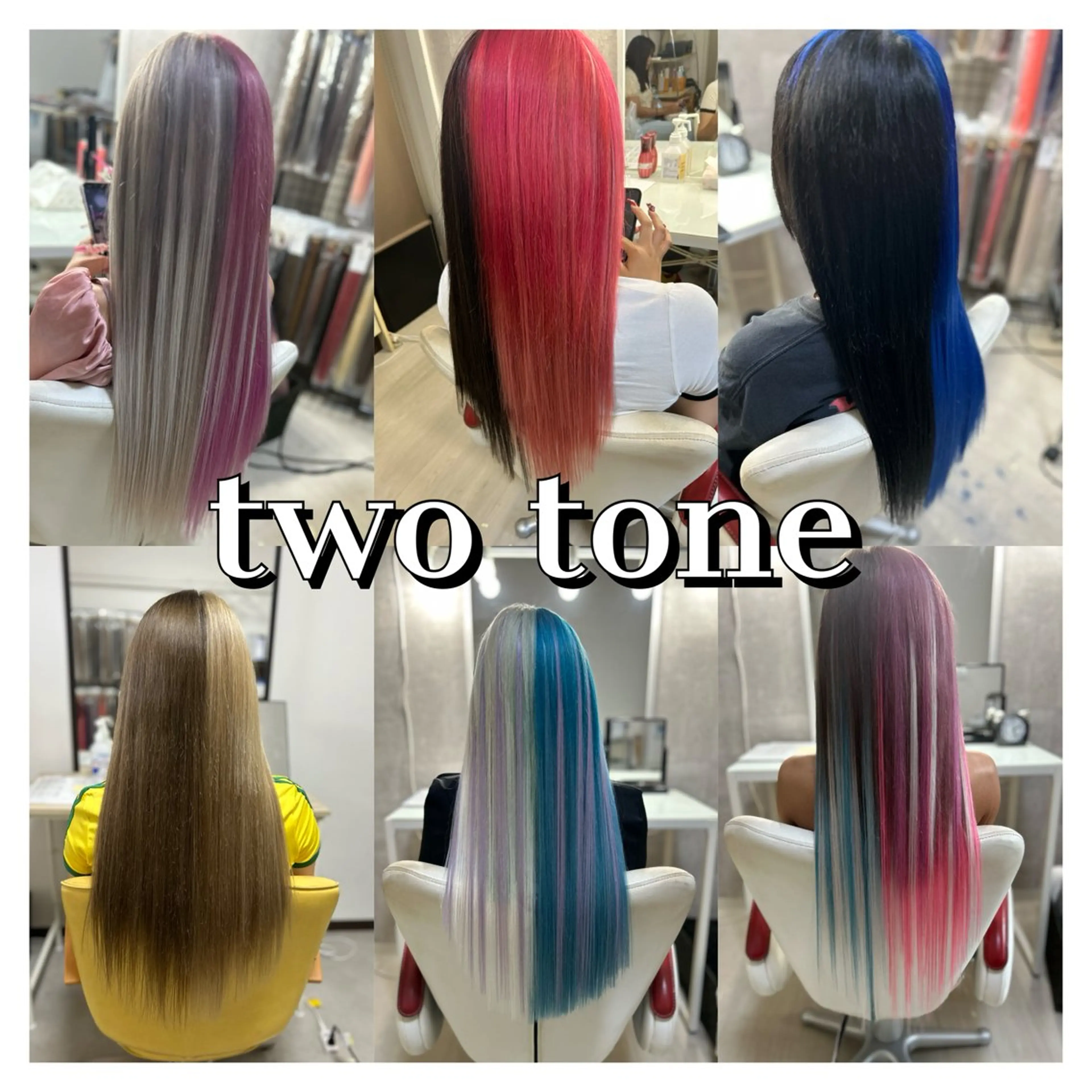 ロング ツートーンカラー エクステ ドレスアップ南草津所属・🫧ドレスアップ 南草津店🫧のヘアスタイル