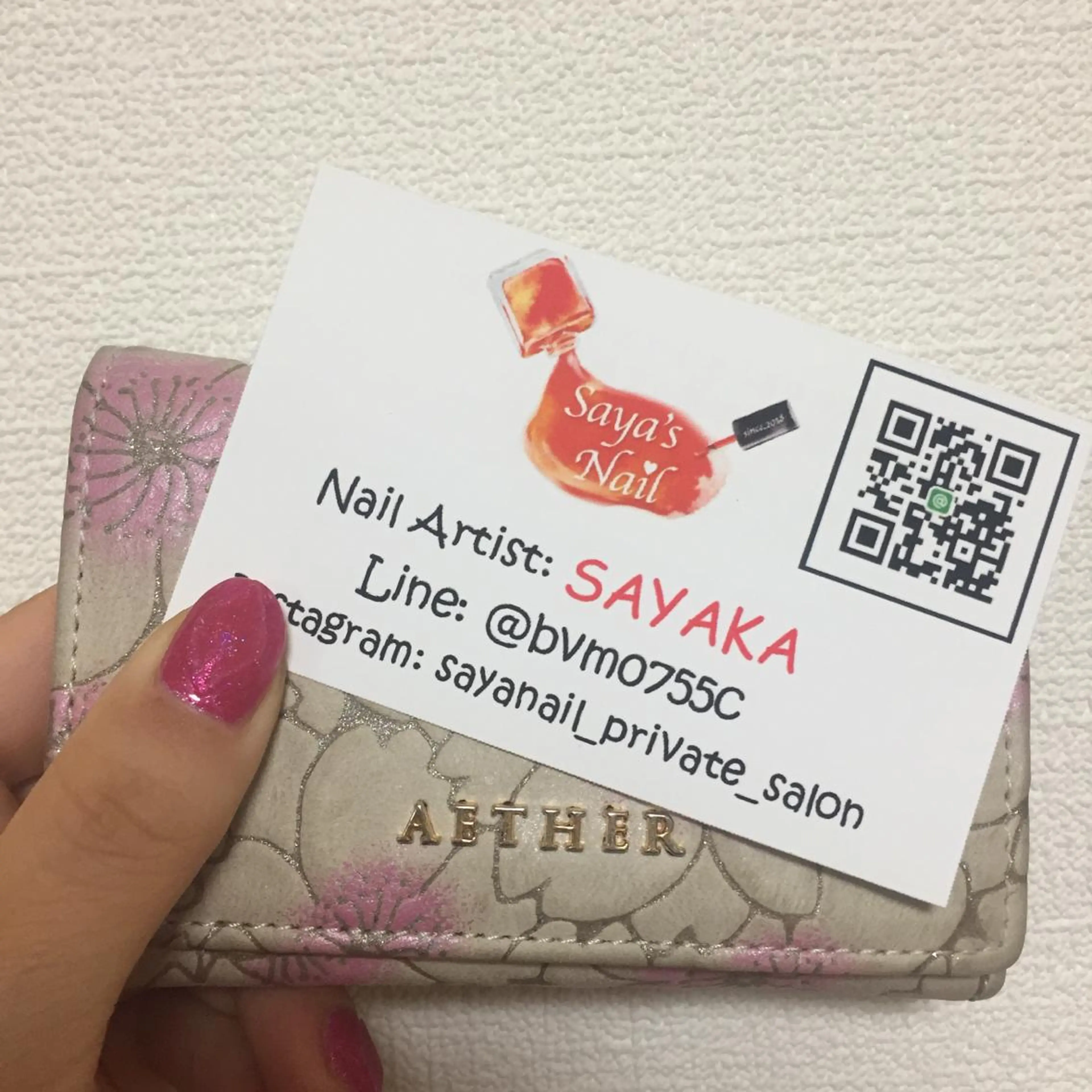 ネイル SantéNail SAYAKAのネイルデザイン