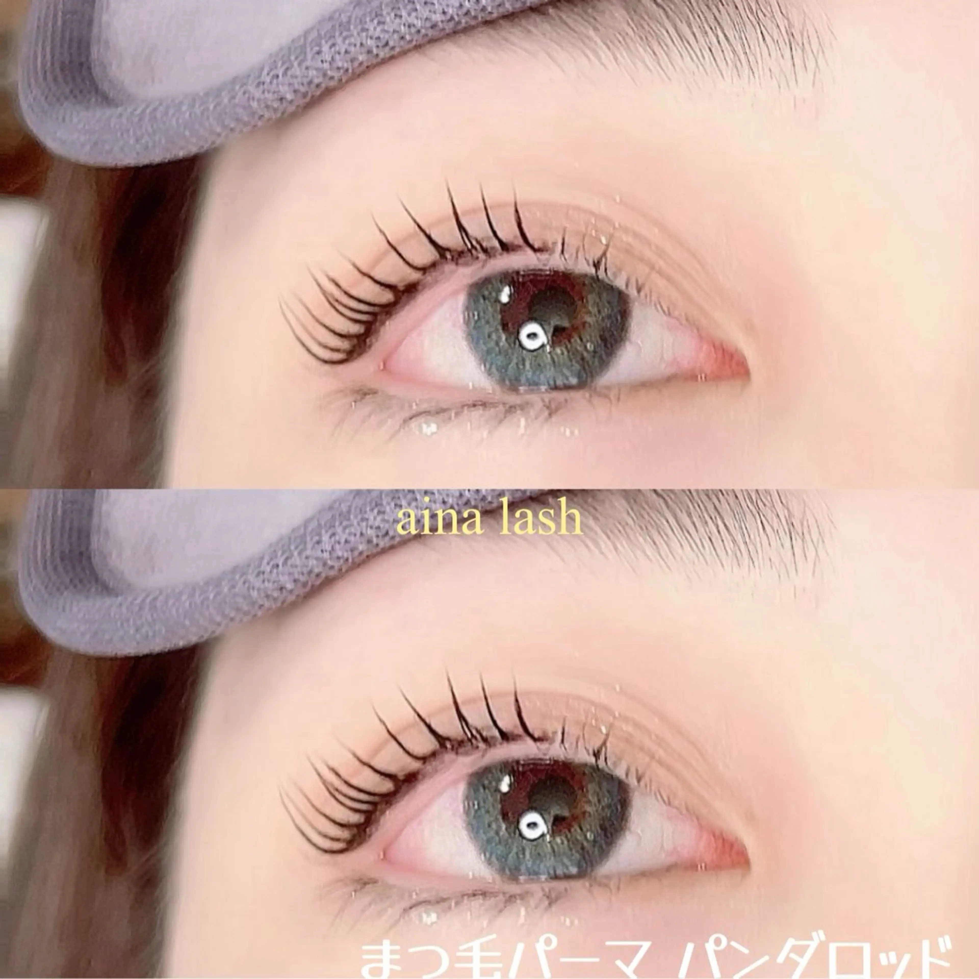 マツエク・マツパ 山田 あさ美のマツエク・マツパデザイン