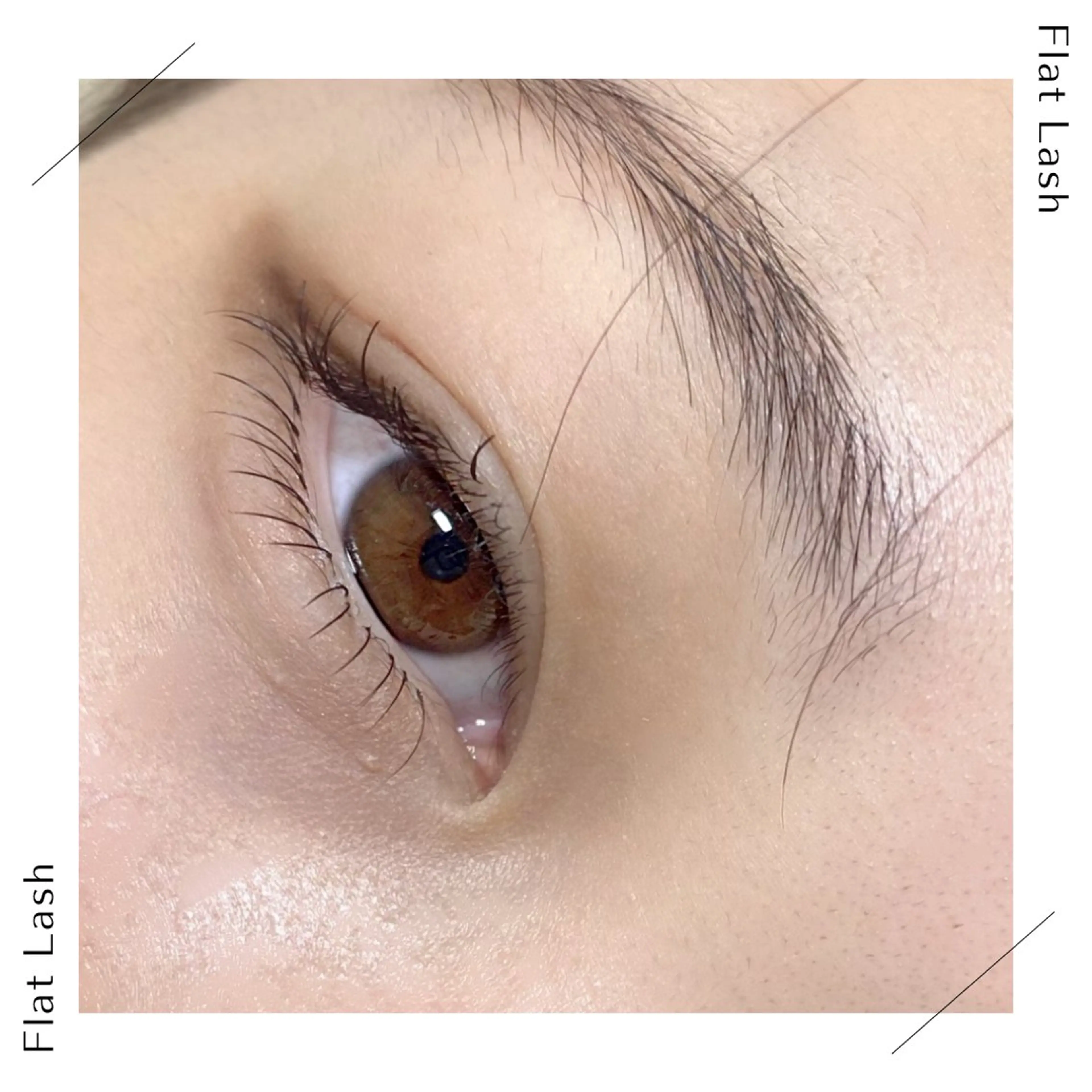 マツエク・マツパ フラットラッシュ 下まつげエクステ マツエク 池上 涼佳のマツエク・マツパデザイン