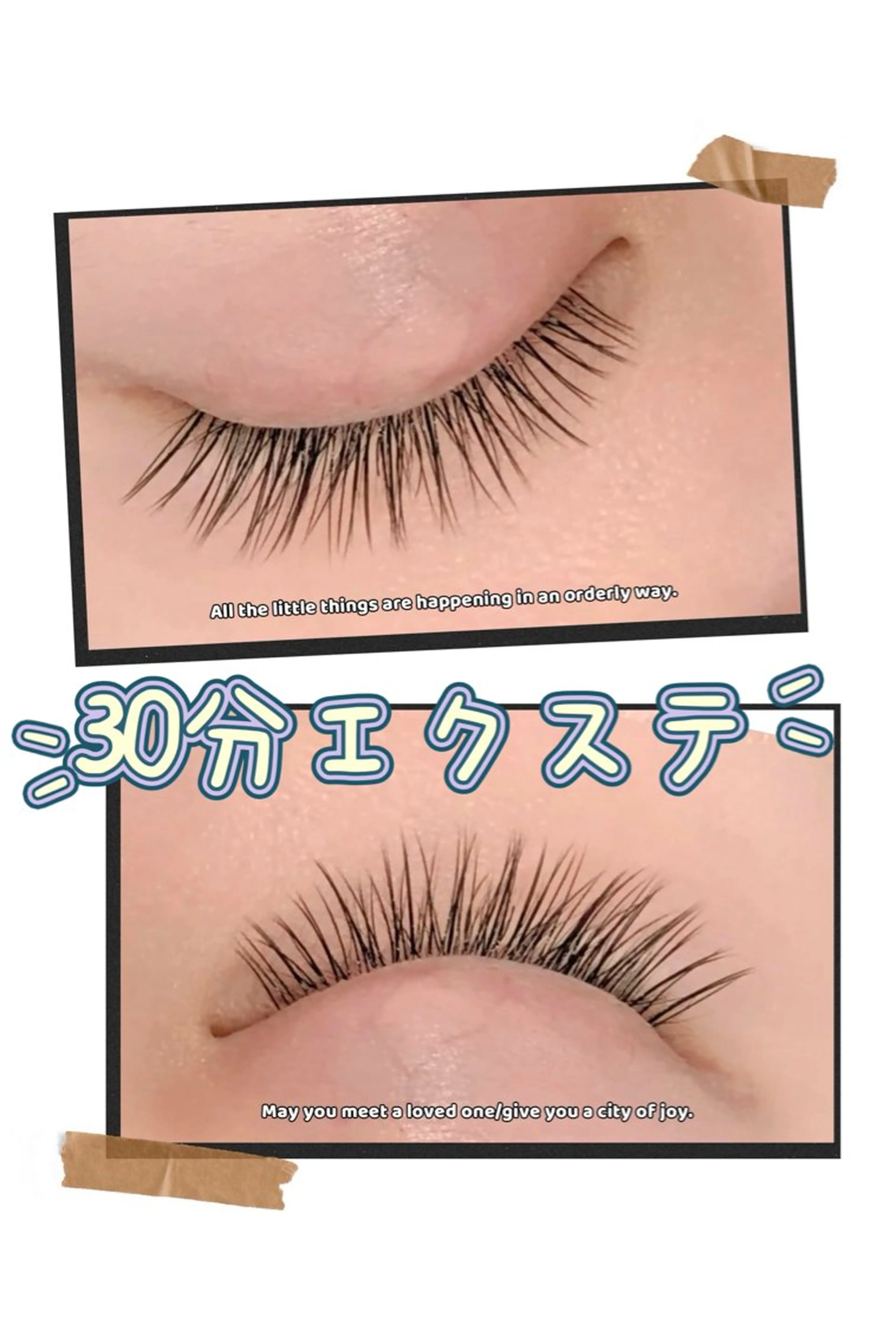 マツエク・マツパ マツエク Eyedor まつパ／眉毛専門店のマツエク・マツパデザイン