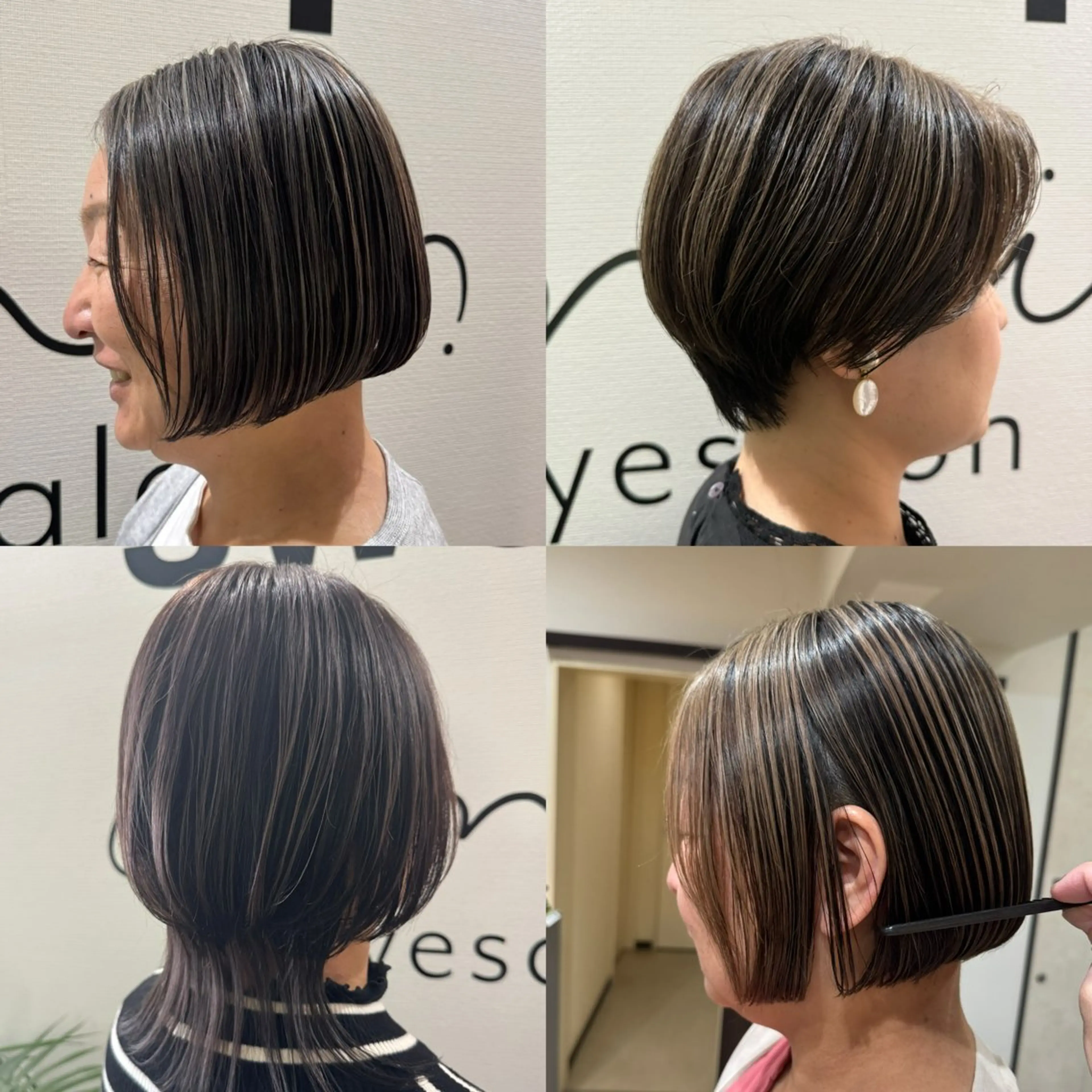 【垢抜け&艶感】似合わせカット+aujuaトリートメントの写真