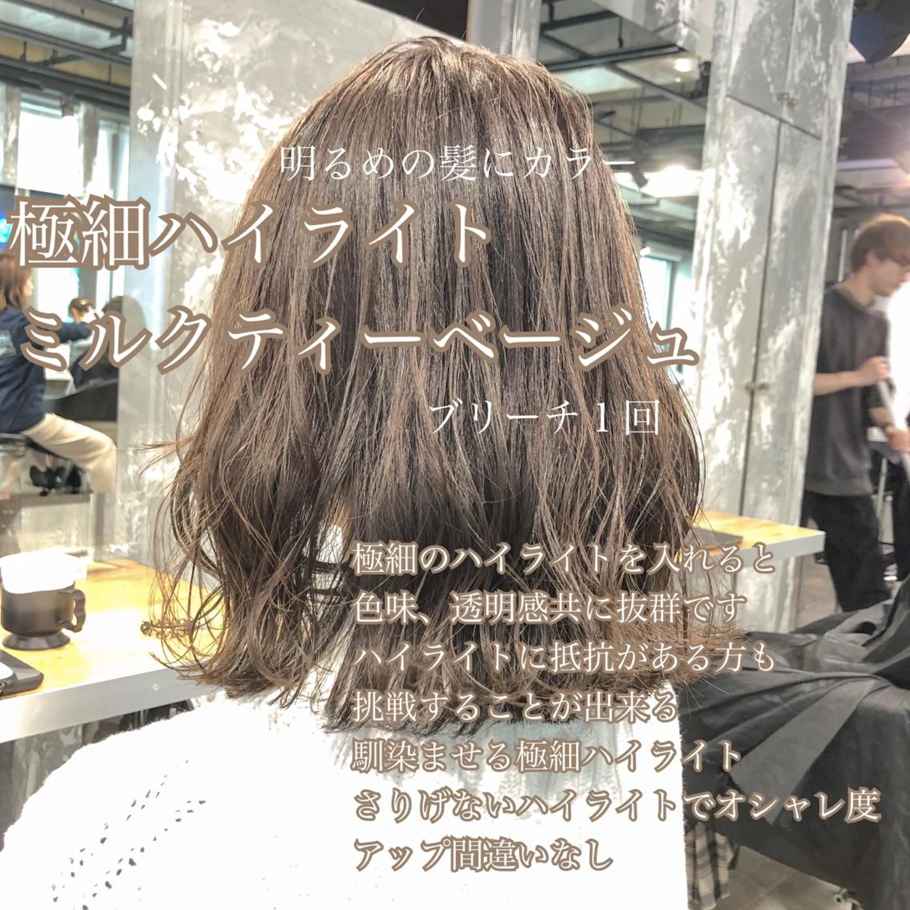 ショート カラー 🔷似合わせのプロ KUMA🔷のヘアスタイル