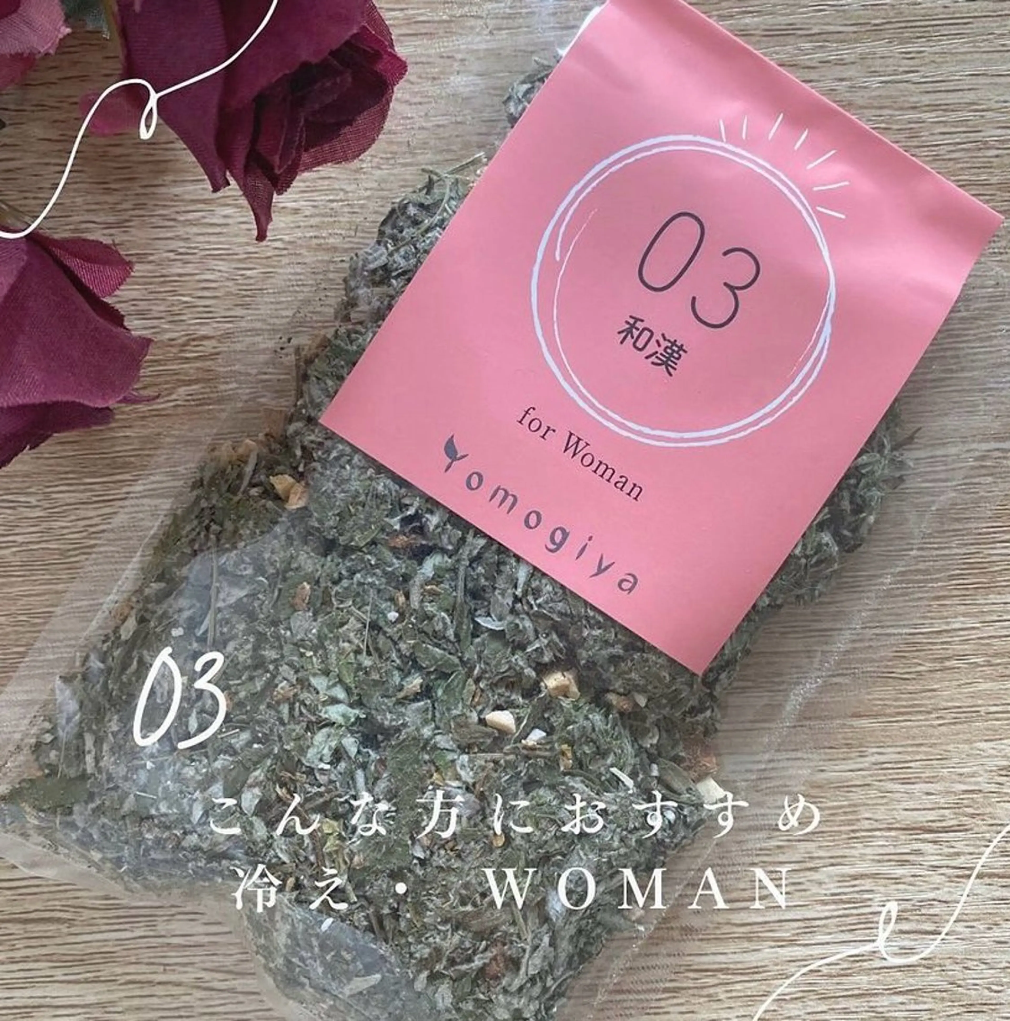 Rira Foo（リラフー）のエステ・リラクイメージ