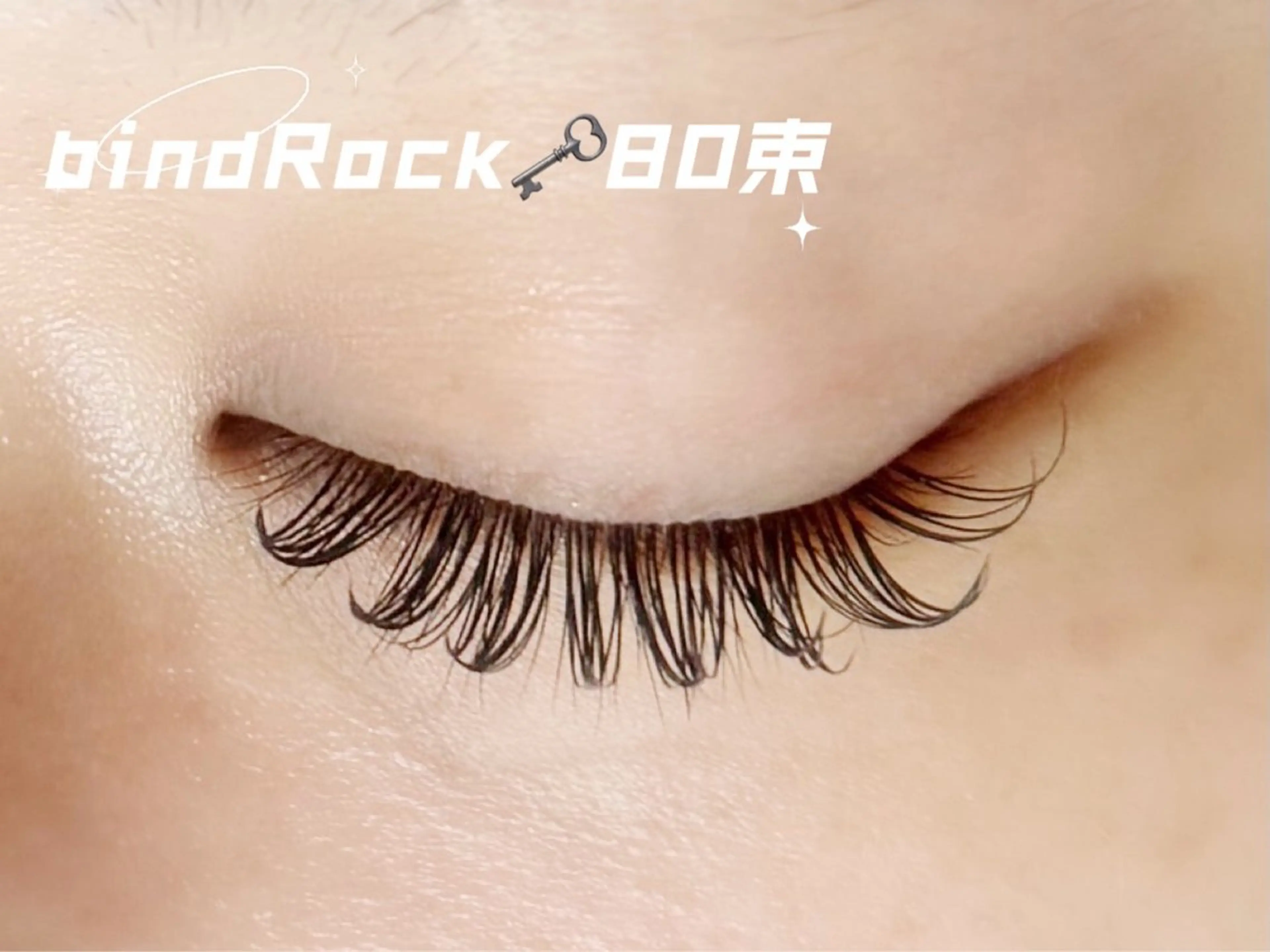 マツエク・マツパ バインドロック LOARK アイラッシュのマツエク・マツパデザイン