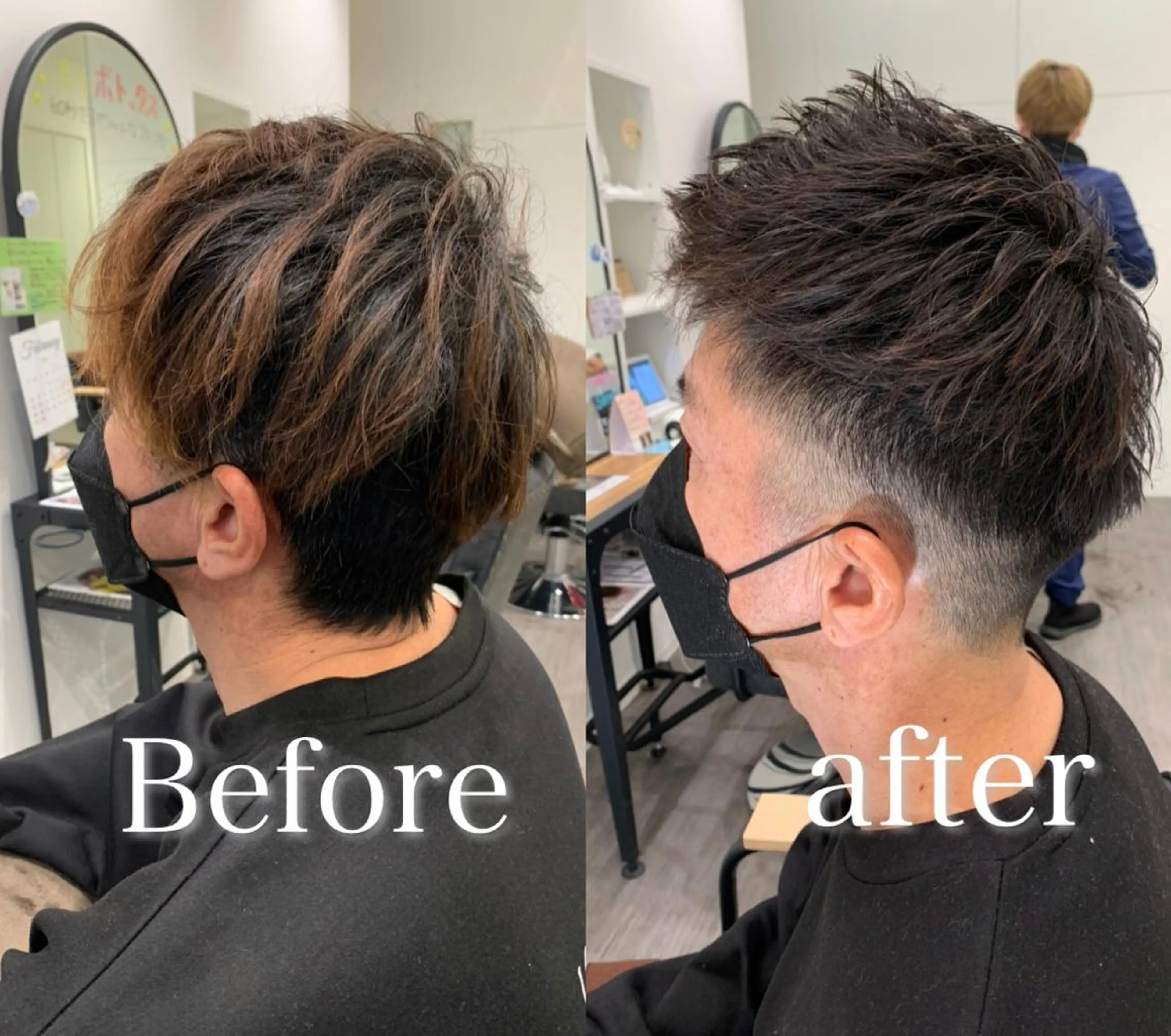 ショート 【酸性ストレート】 宮下和明のヘアスタイル