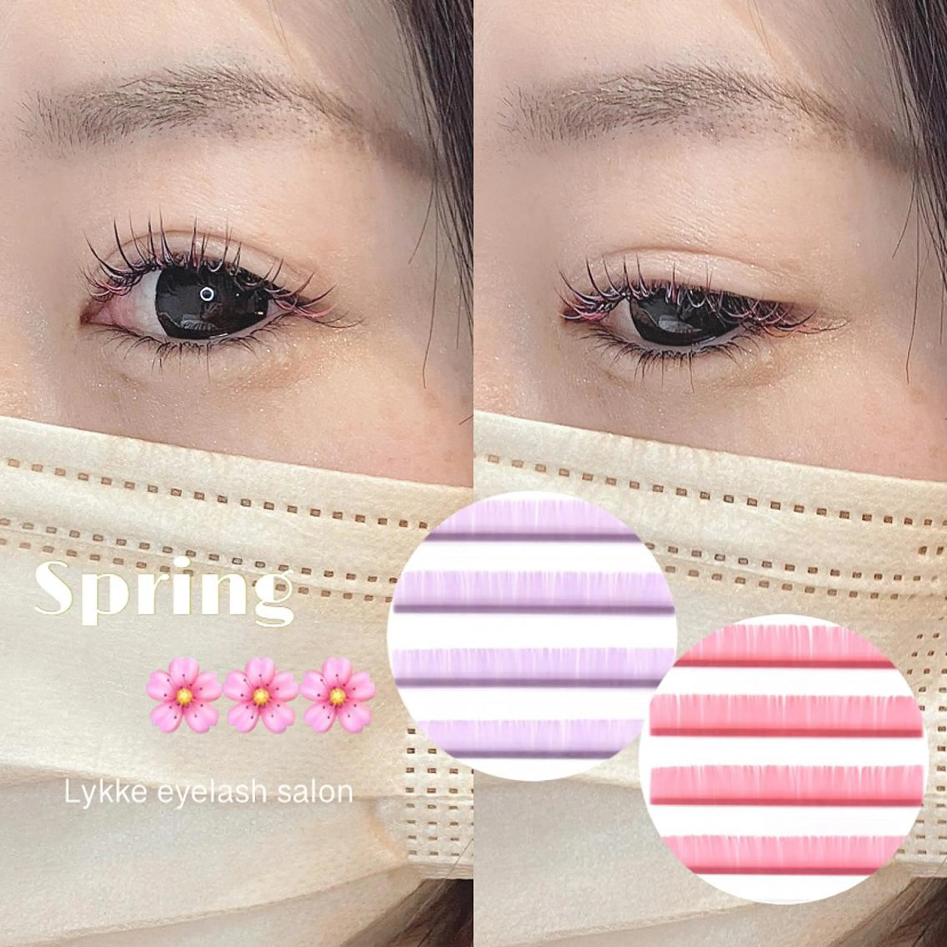 マツエク・マツパ Lykke yuu✿のマツエク・マツパデザイン