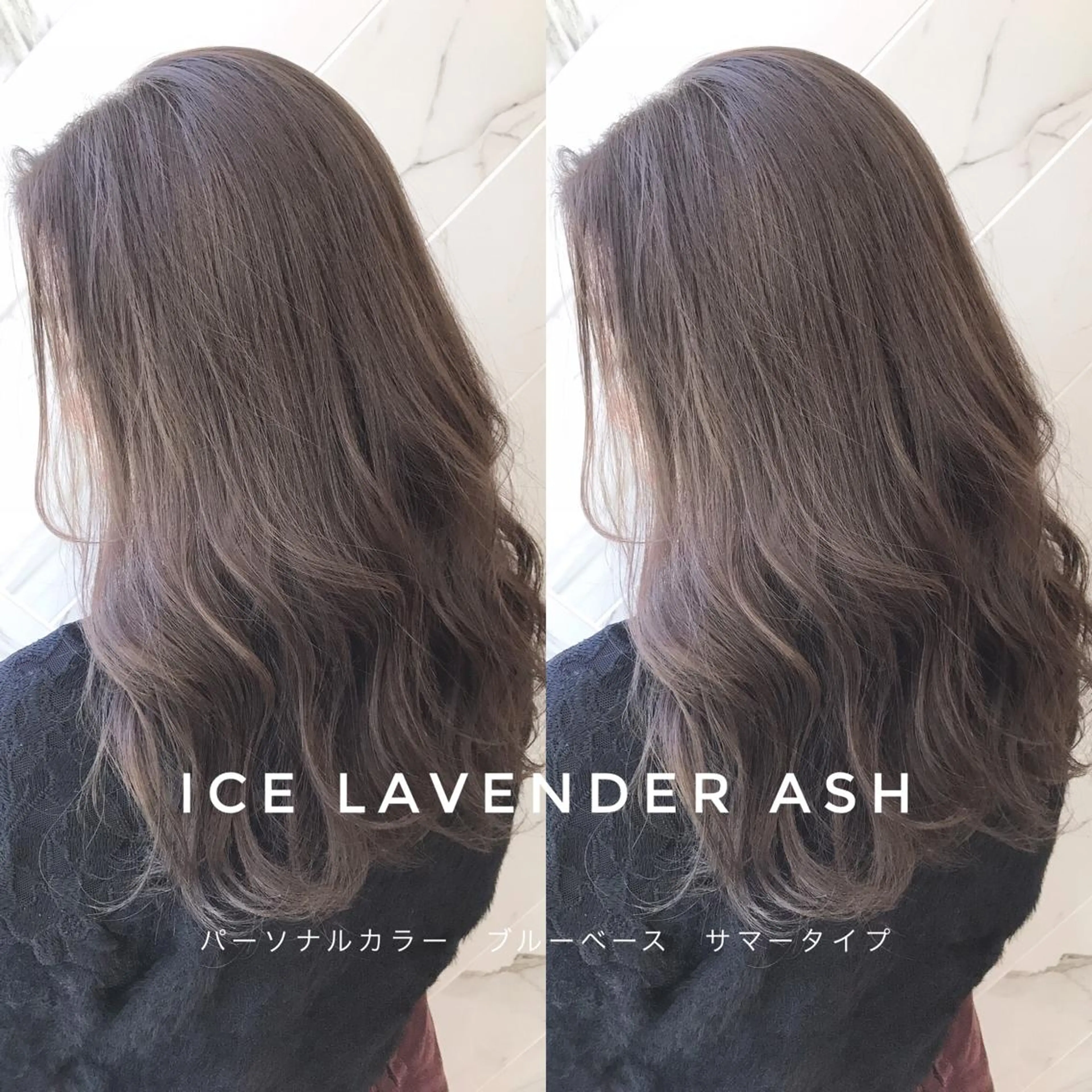 ロング カラー 透明感カラー KANOI 銀座中央通り所属・上條 航平のヘアスタイル