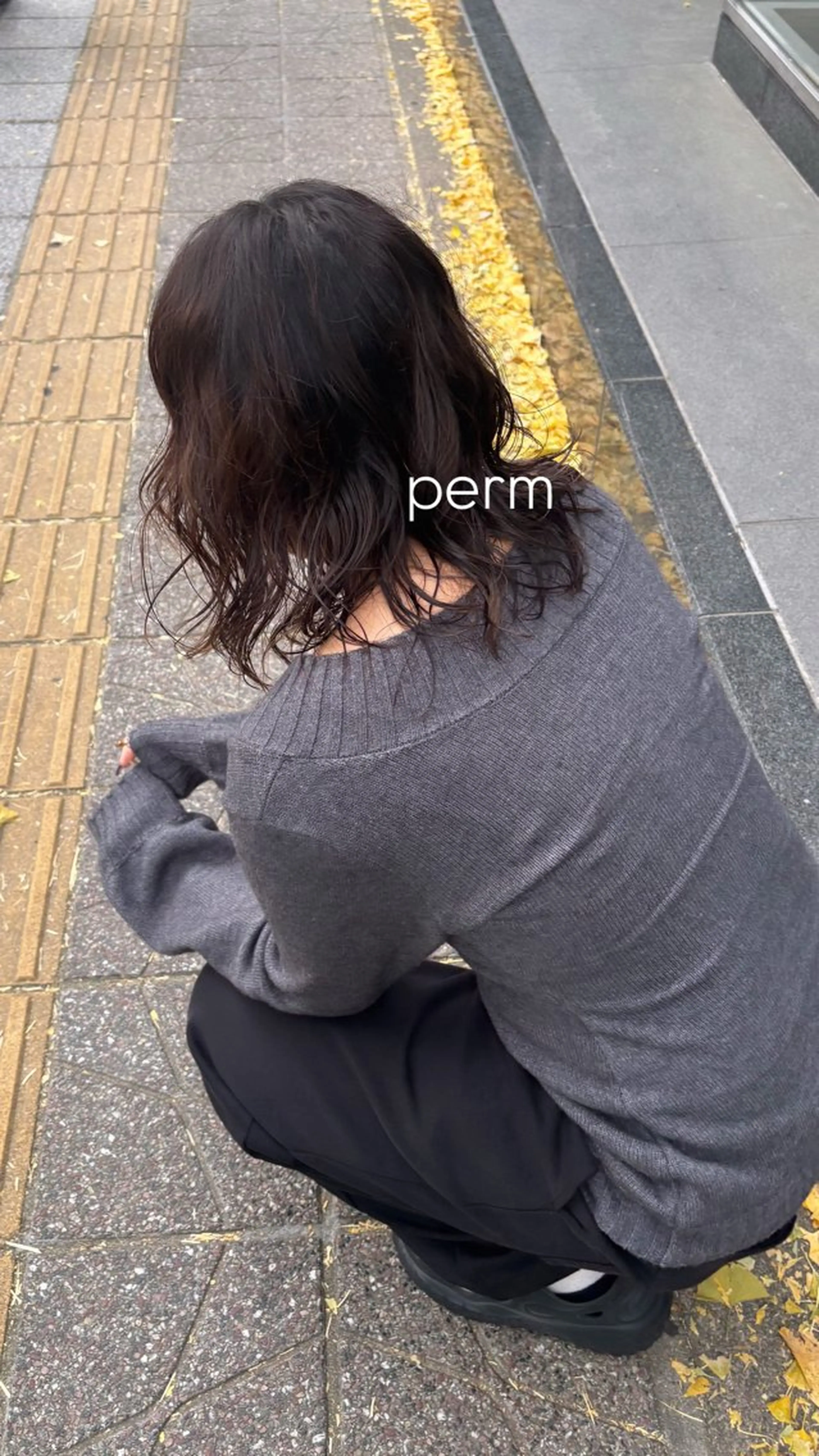 .✩.*˚カット➕パーマ➕トリートメント🌀☁꒰ U24 ꒱🤍໒꒱ 【ケアパーマ＋￥2200 】の写真