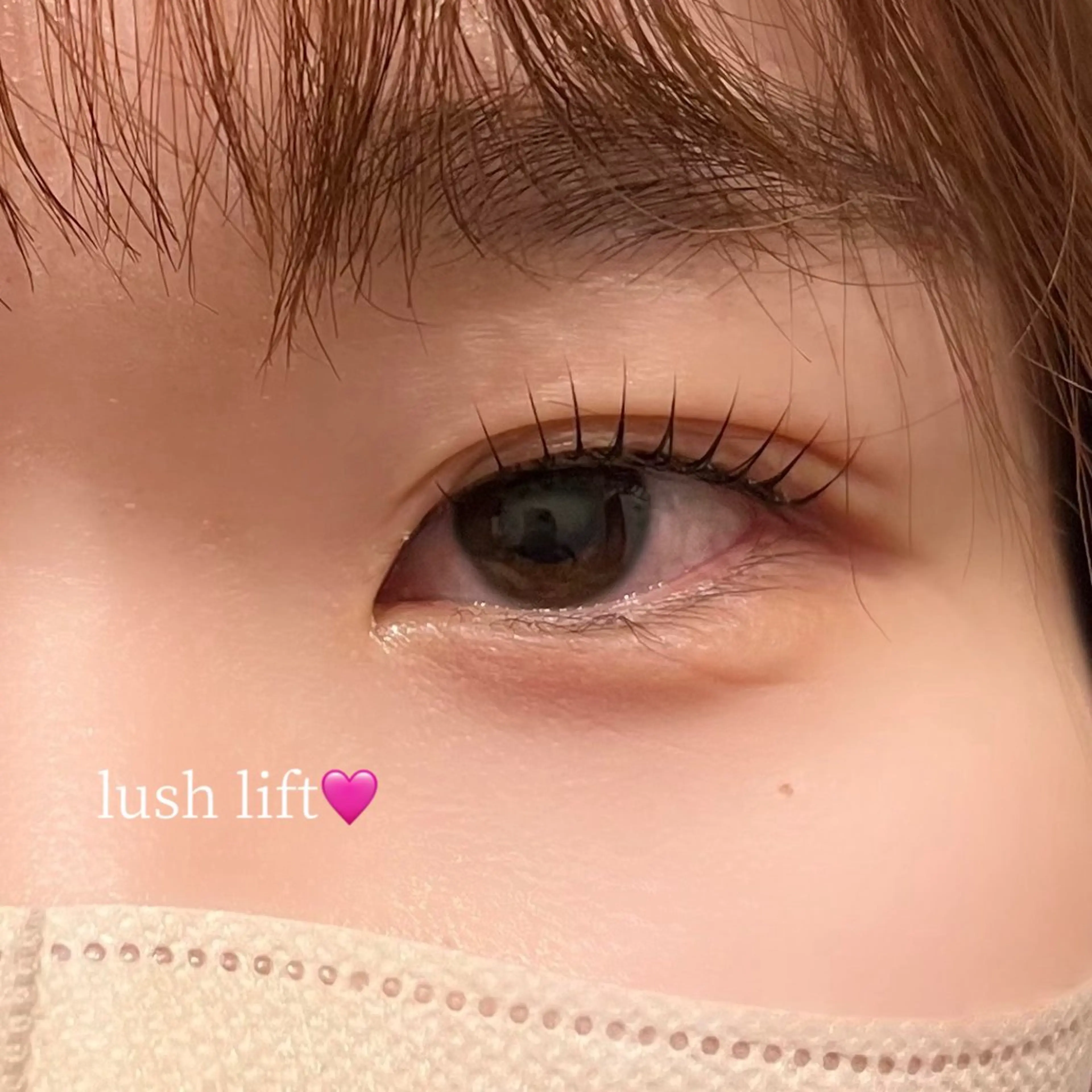 マツエク・マツパ エムバイプティパさくら通り店所属・木村 明日香の眉毛・アイブロウイメージ