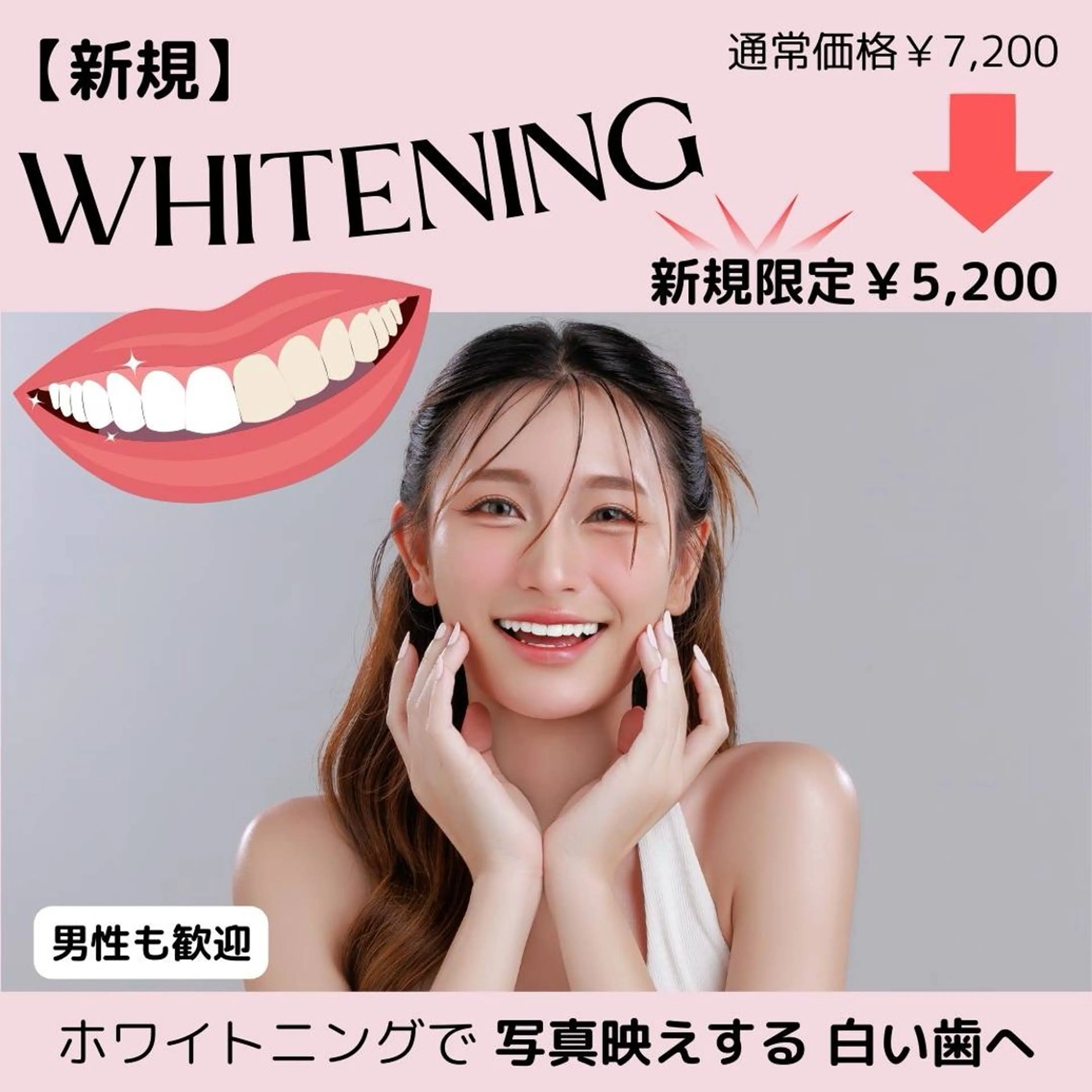 DH. MISATOのその他イメージ