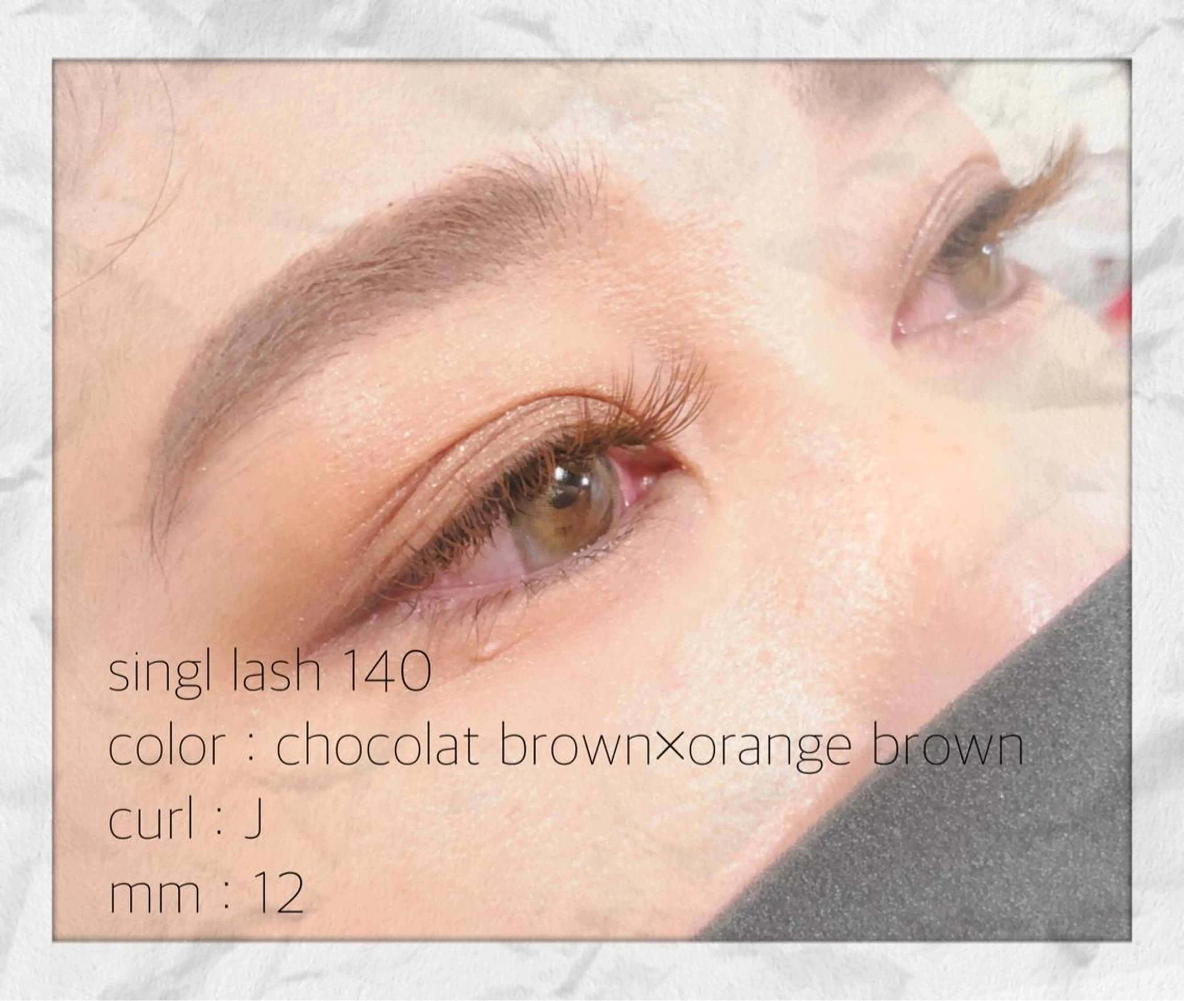 ショート カラー パーマ ネイル マツエク・マツパ ブラウンカラー カラーマツエク エクステ ブラウン 長さ出し Ray+beauty 中央橋店 岩永のマツエク・マツパデザイン