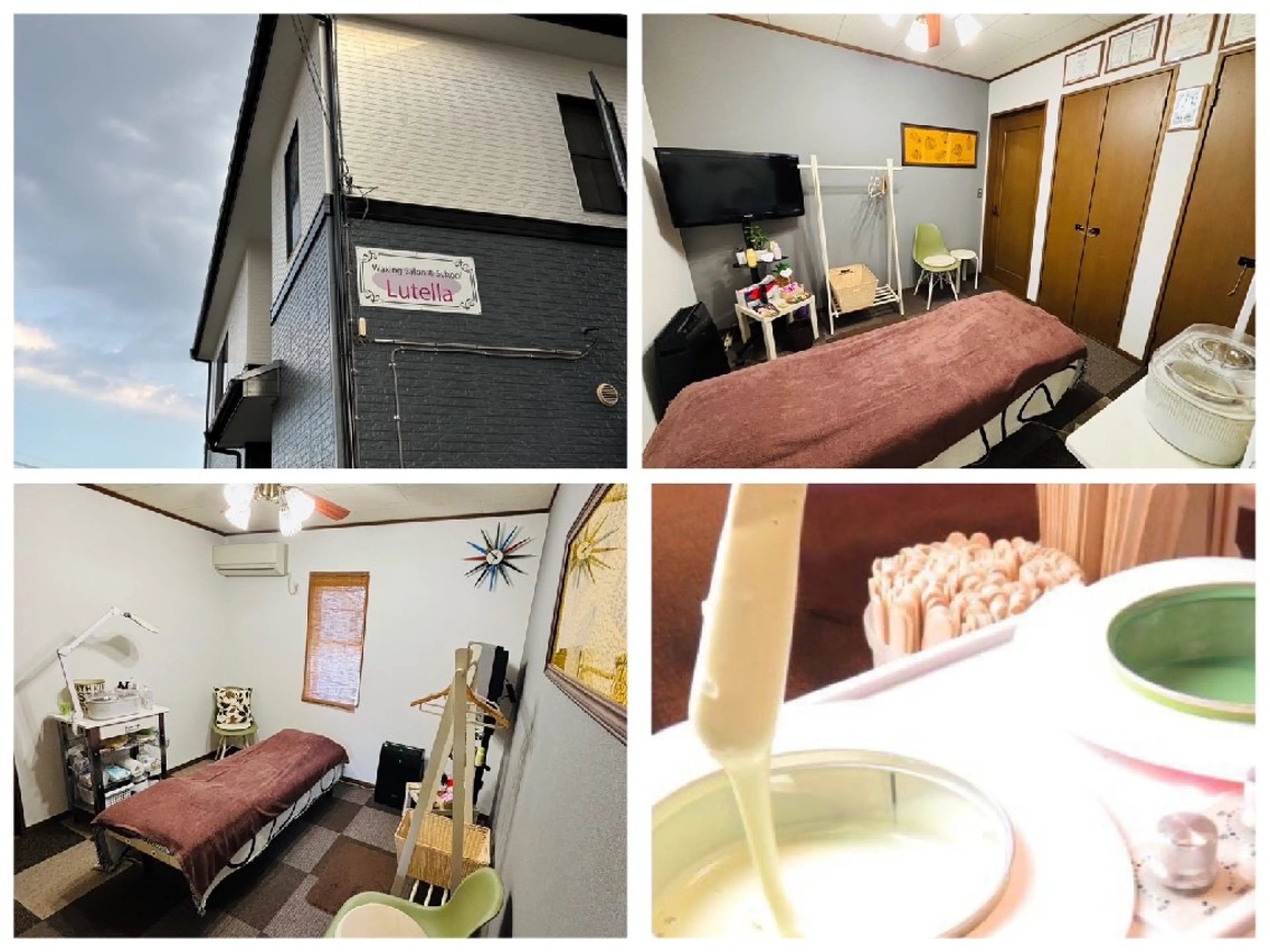 Lutella所属・ワックス脱毛専門店 Lutellaのエステ・リラクイメージ