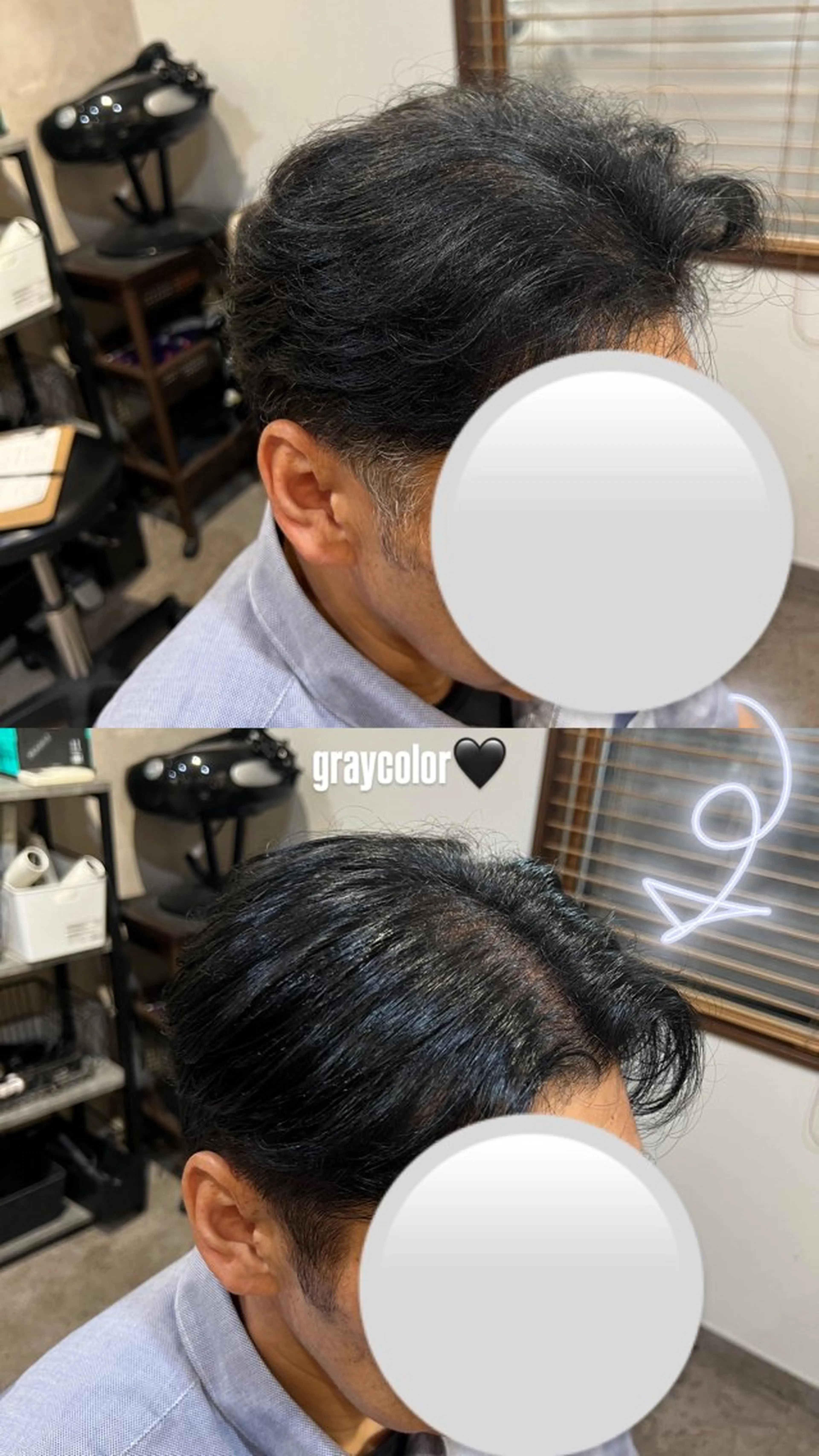 カラー メンズ SOL by INFINI所属・明 (めい)のヘアスタイル