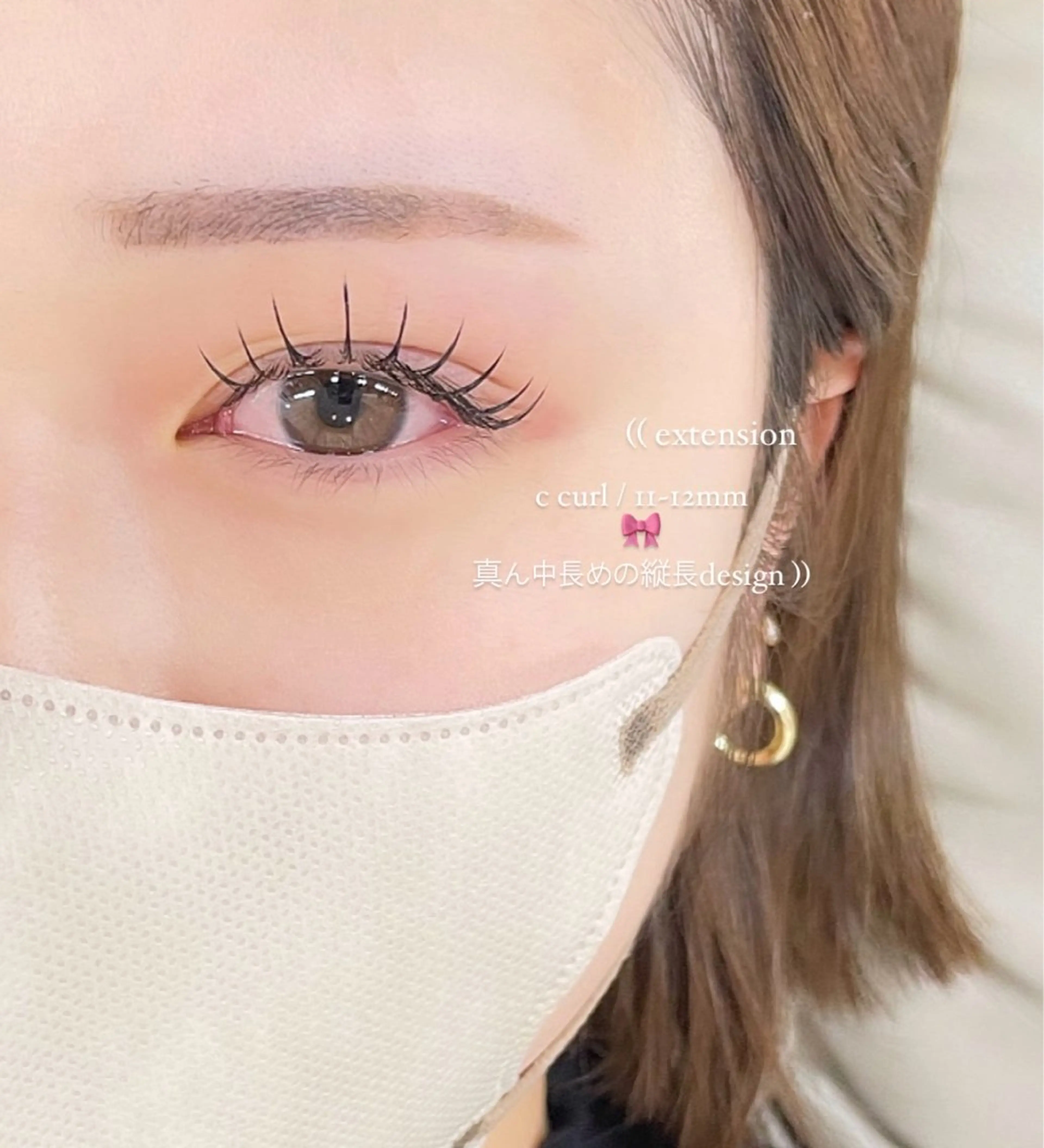 マツエク・マツパ Holus/Éden ♡ hanaのマツエク・マツパデザイン