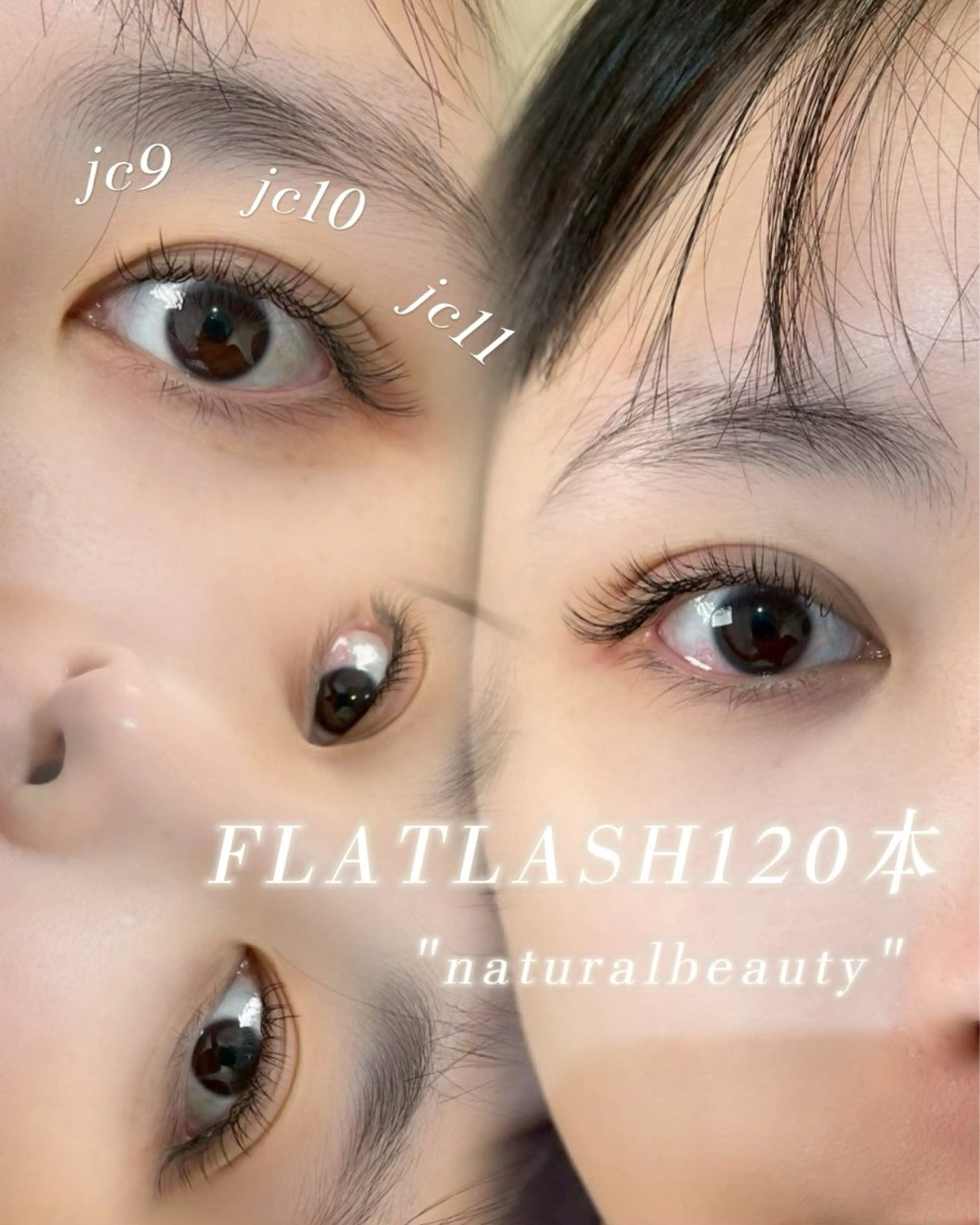 マツエク・マツパ EYELA柏 星出のマツエク・マツパデザイン