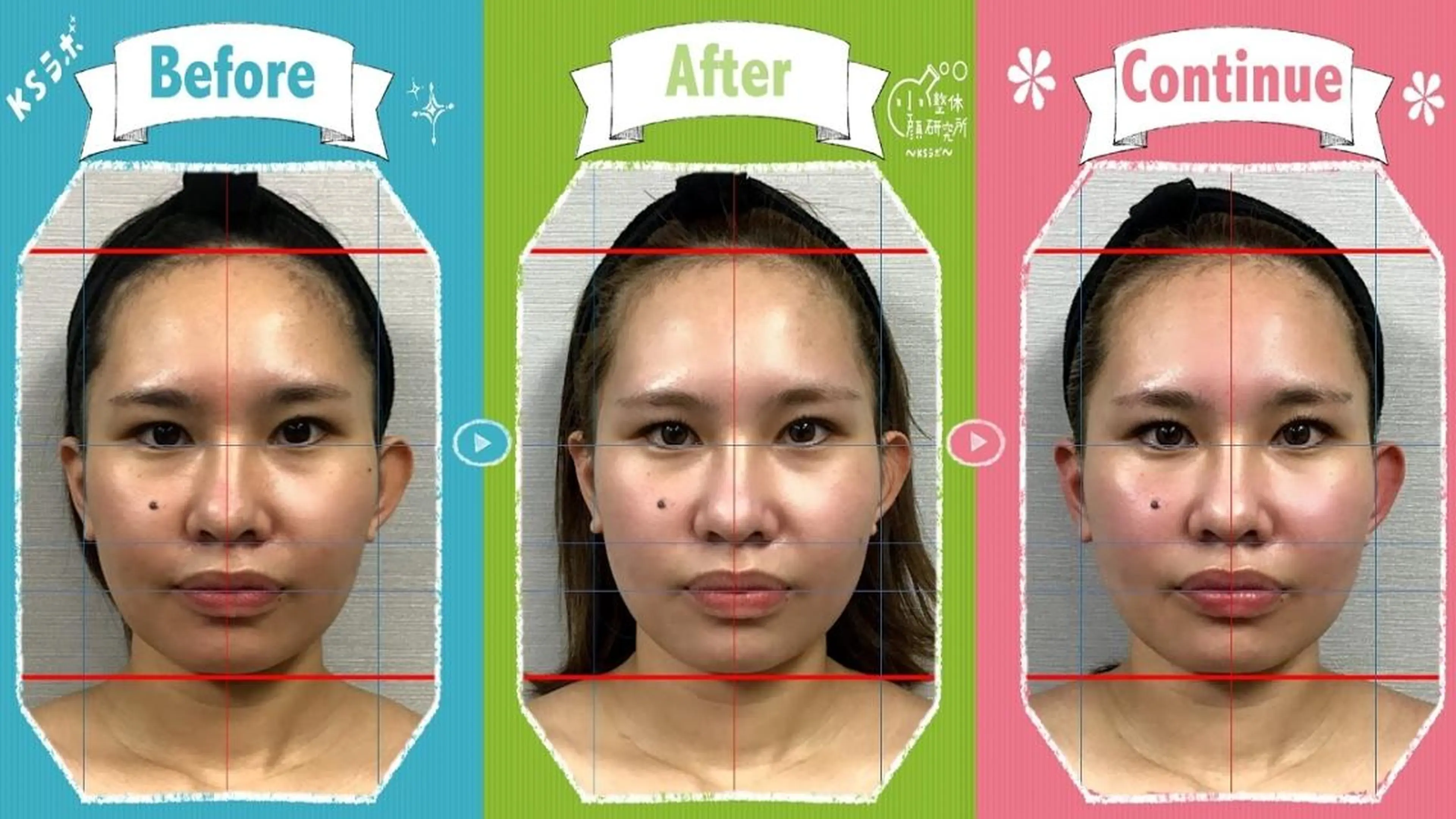 茂木 香慧のエステ・リラクイメージ