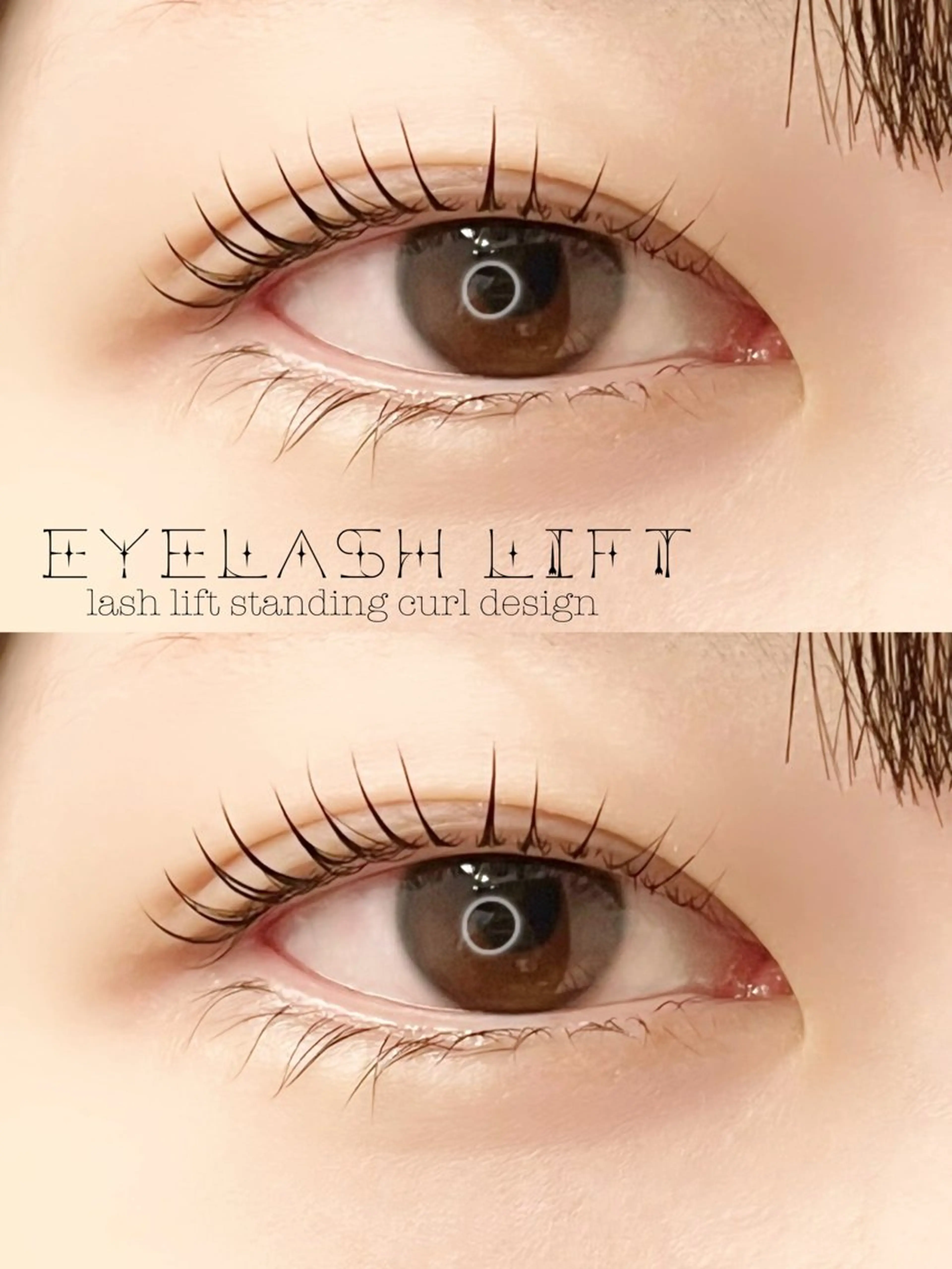 マツエク・マツパ マツパ SOEL 🍓yu-kiのマツエク・マツパデザイン