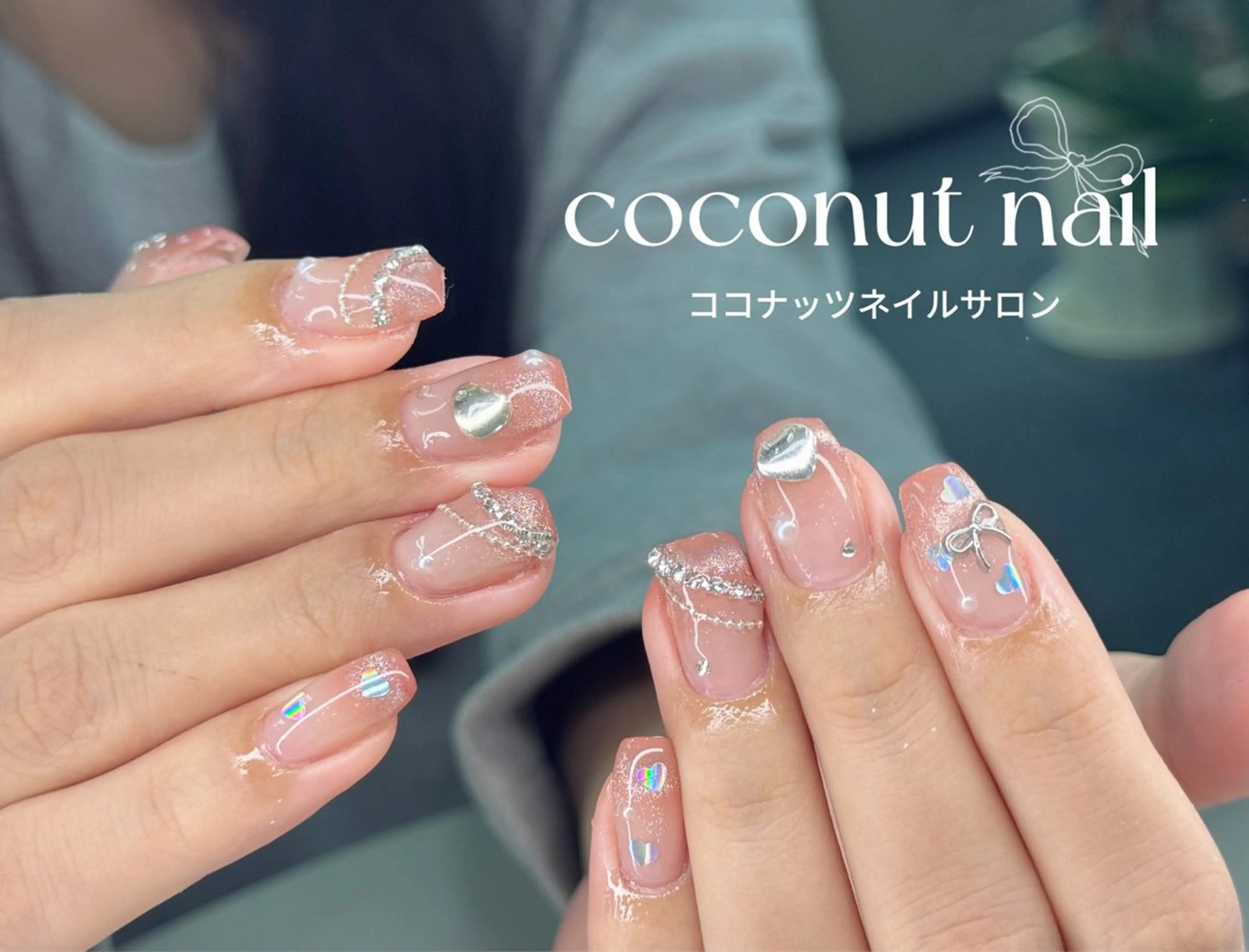 ネイル べっ甲ネイル フレンチネイル キラキラネイル マグネットネイル 大理石ネイル(マーブル) ハンドネイル 神田 ココナッツのネイルデザイン