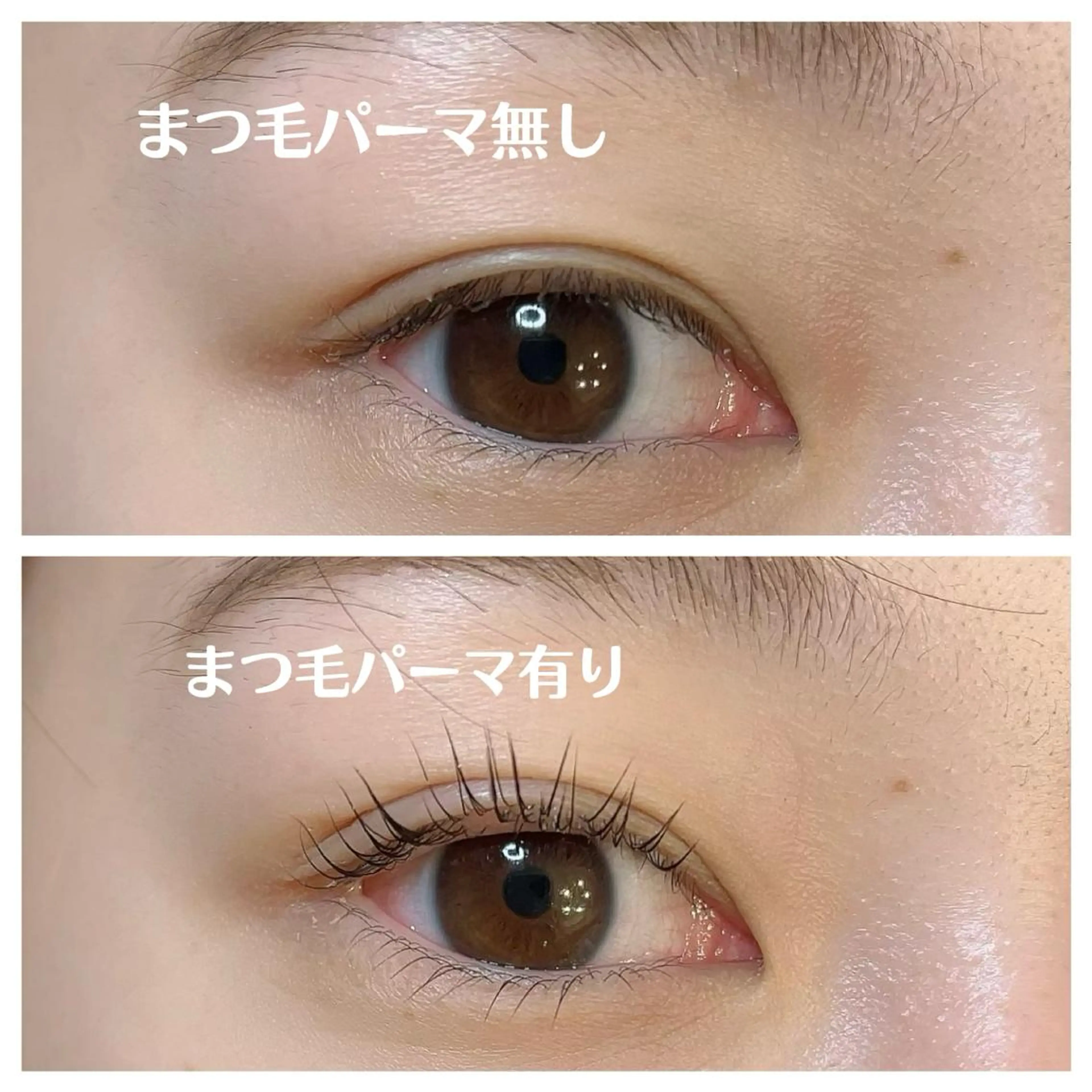 マツエク・マツパ ArtI.BKobe アートアイビーコウベのマツエク・マツパデザイン