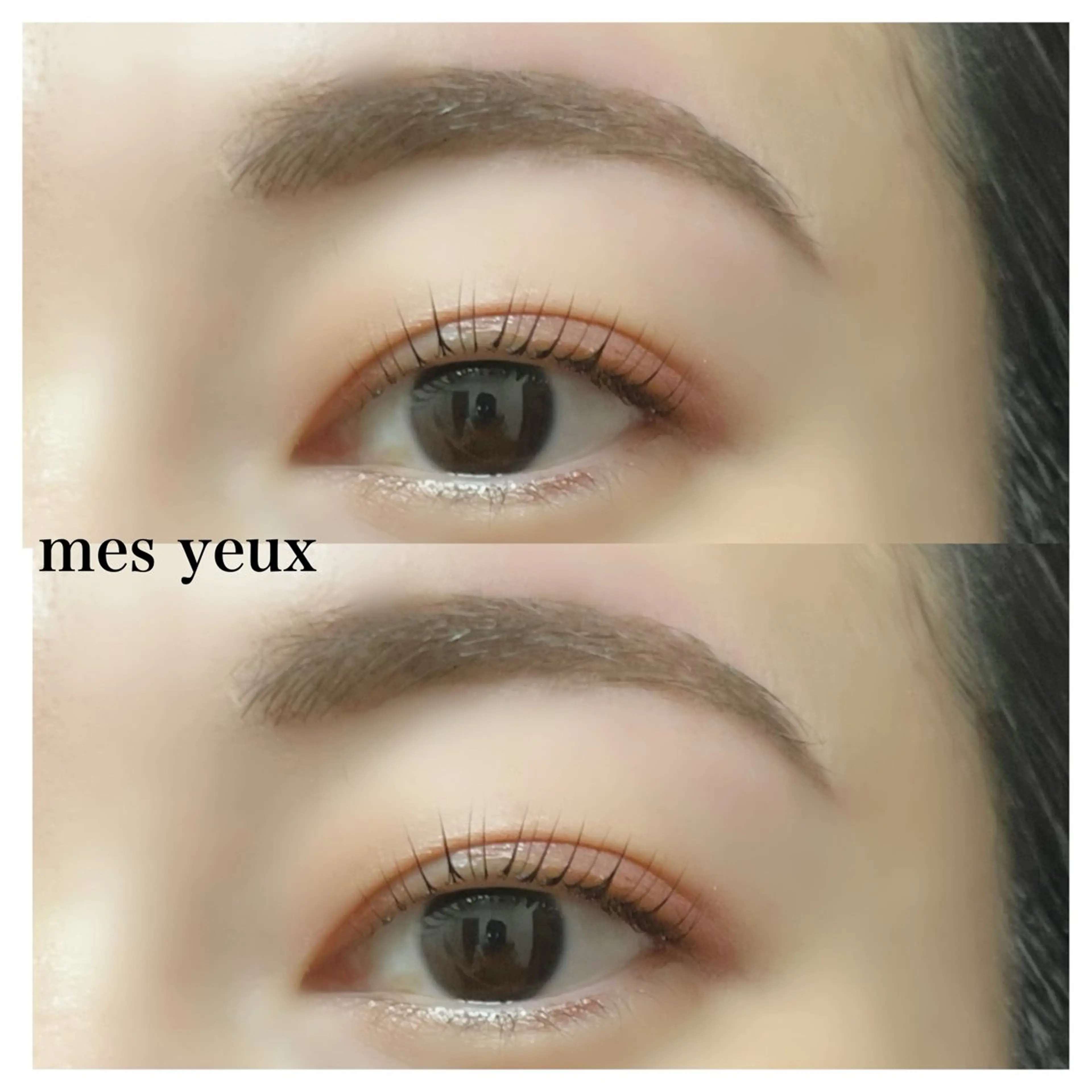 マツエク・マツパ 一重×まつ毛パーマ マツパ mes yeux eye salon.のマツエク・マツパデザイン